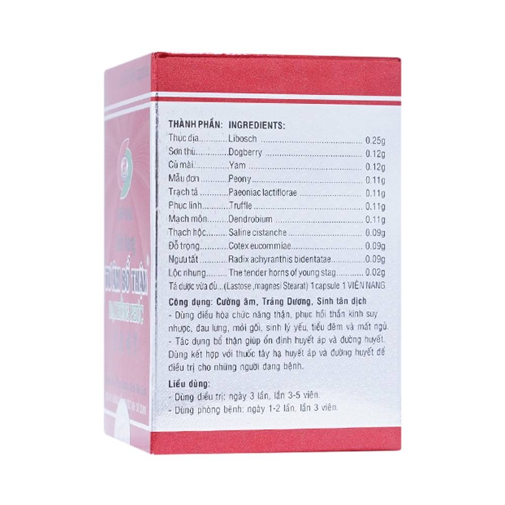 Hình ảnh Thuốc Tư Âm Bổ Thận Đại Hồng Phúc cường âm, tráng dương, sinh tân dịch (80 viên)