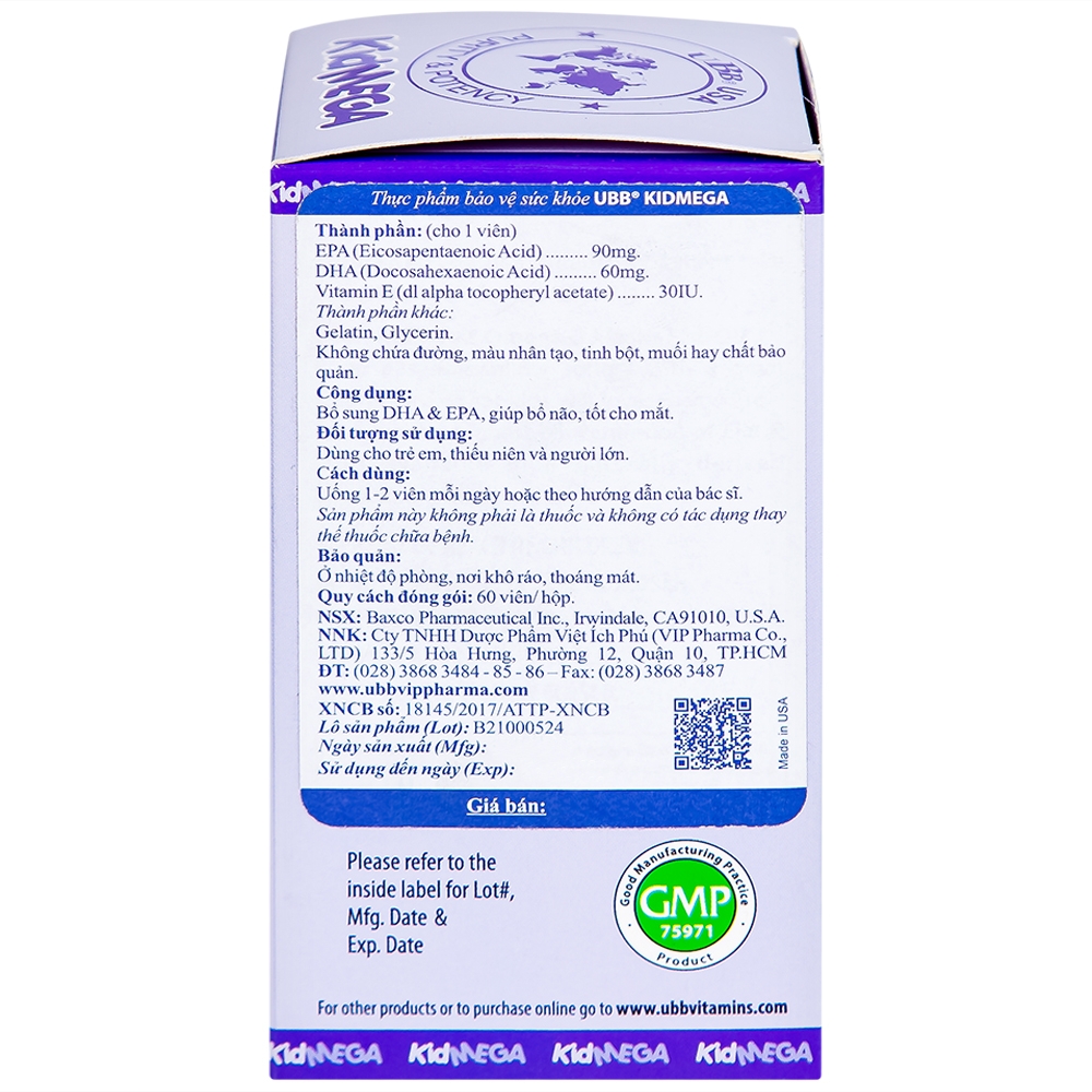 Hình ảnh Viên uống KidMega UBB bổ sung DHA & EPA, giúp bổ não, tốt cho mắt (60 viên)