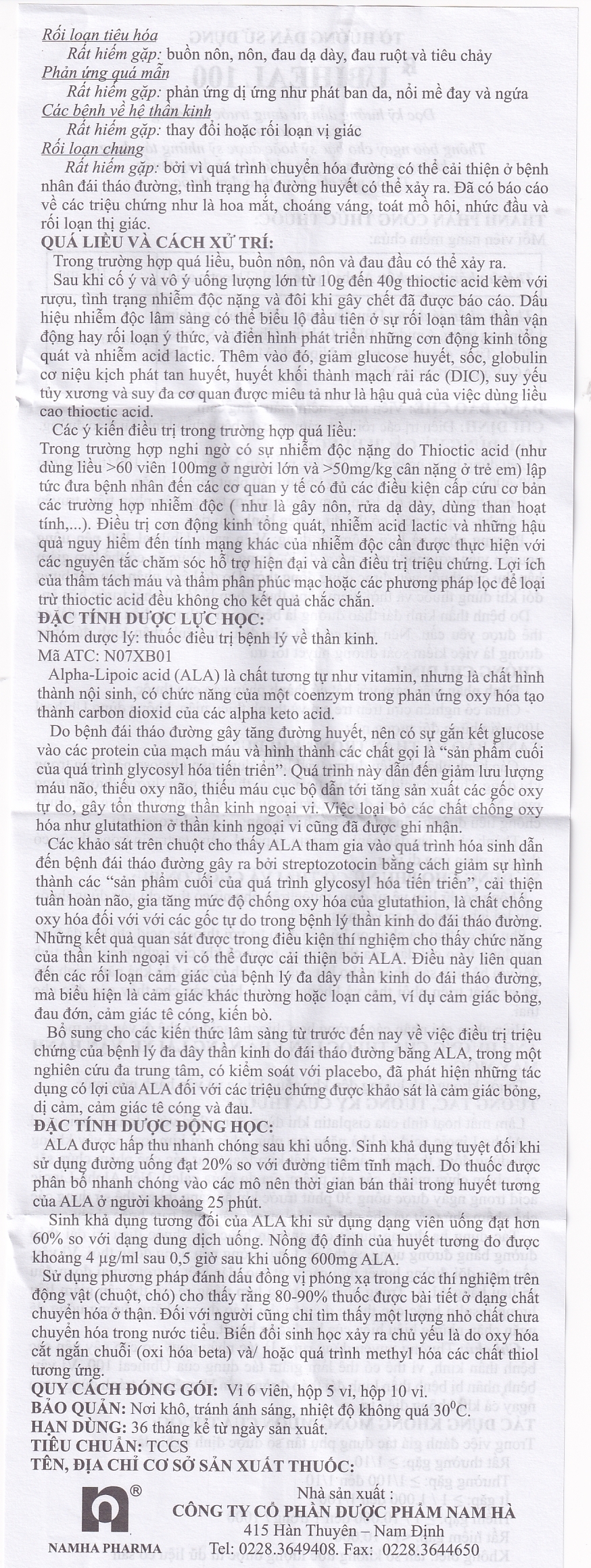 Hình ảnh Thuốc Ubiheal 100 Nam Hà điều trị các rối loạn cảm giác do bệnh thần kinh đái tháo đường (5 vỉ x 6 viên)