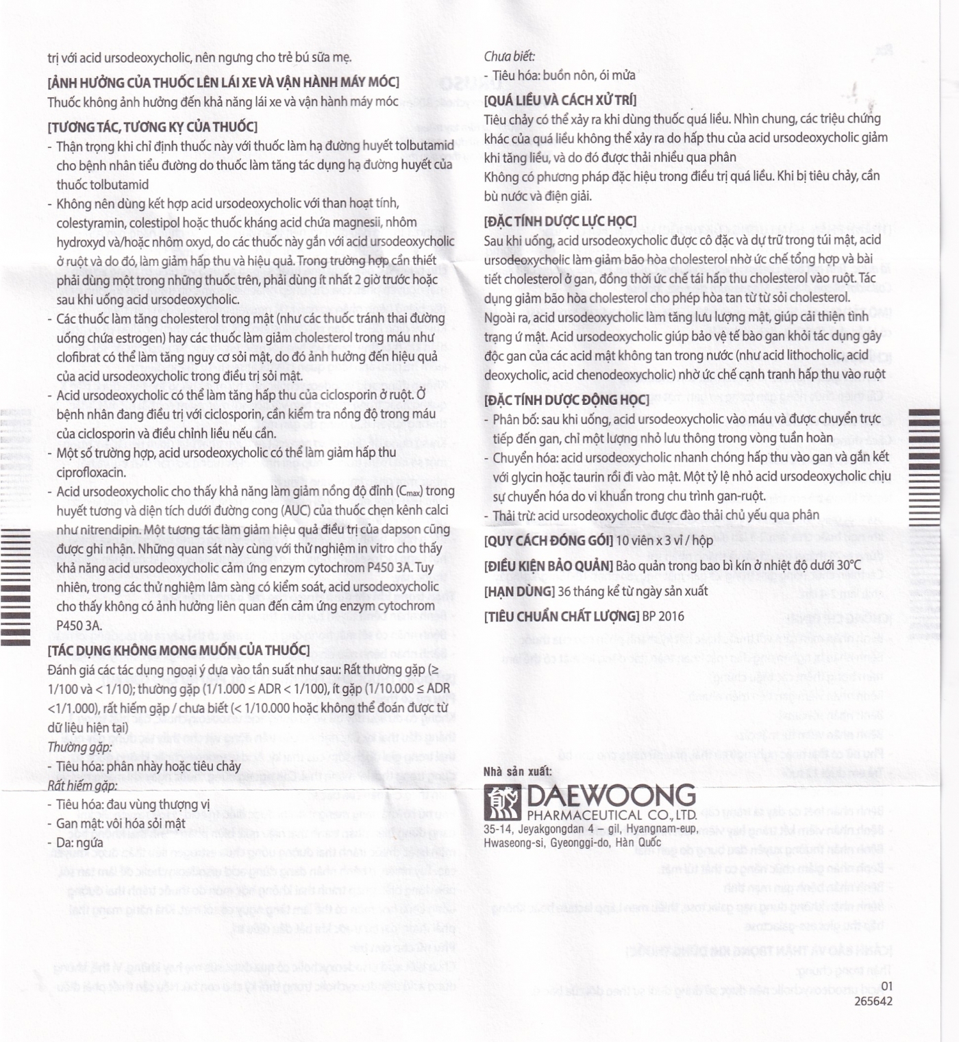 Hình ảnh Thuốc Uruso Tab 300mg Daewoong điều trị sỏi mật (3 vỉ x 10 viên)