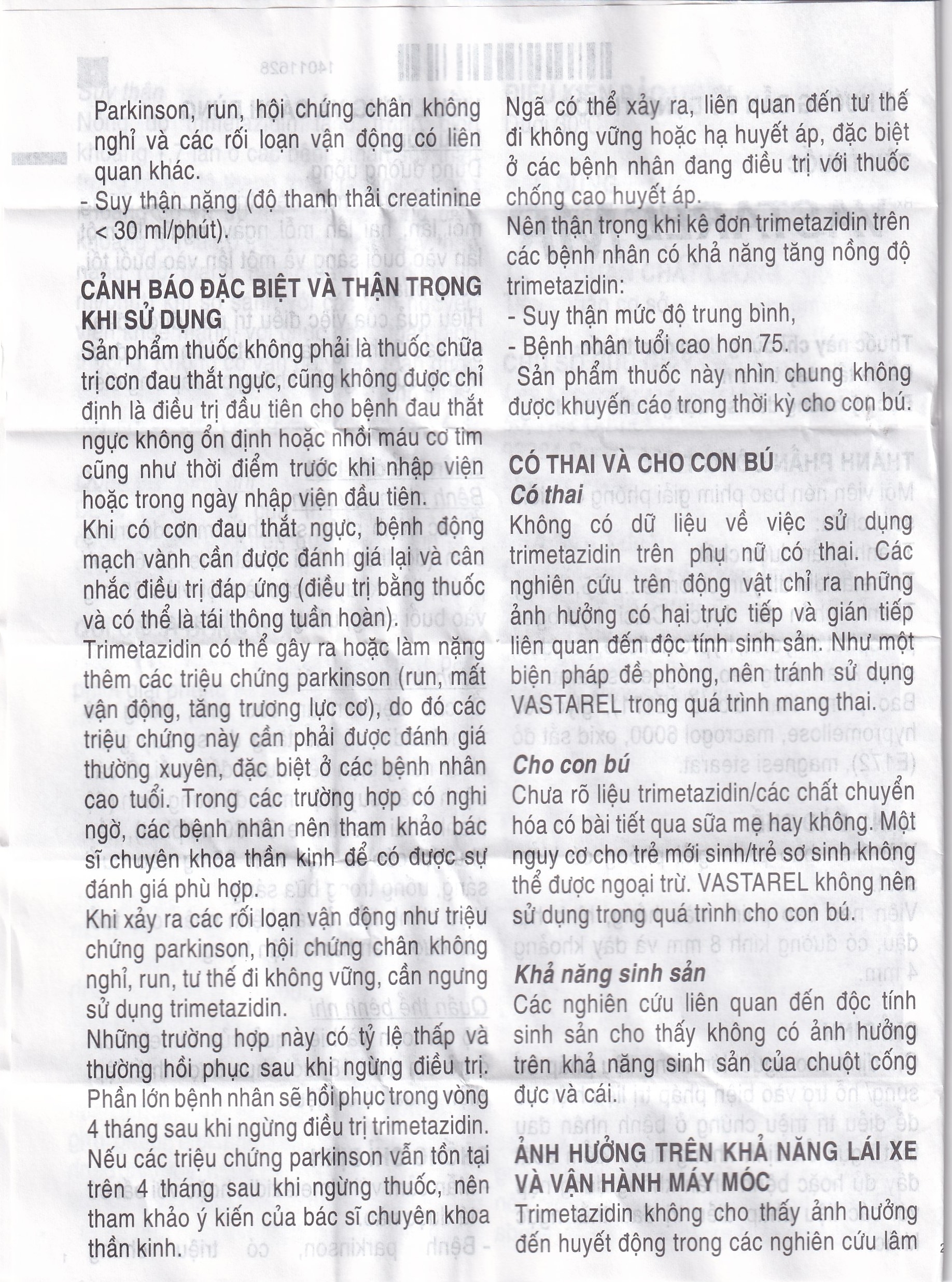 Hình ảnh Thuốc Vastarel MR Servier điều trị đau thắt ngực (2 vỉ x 30 viên)