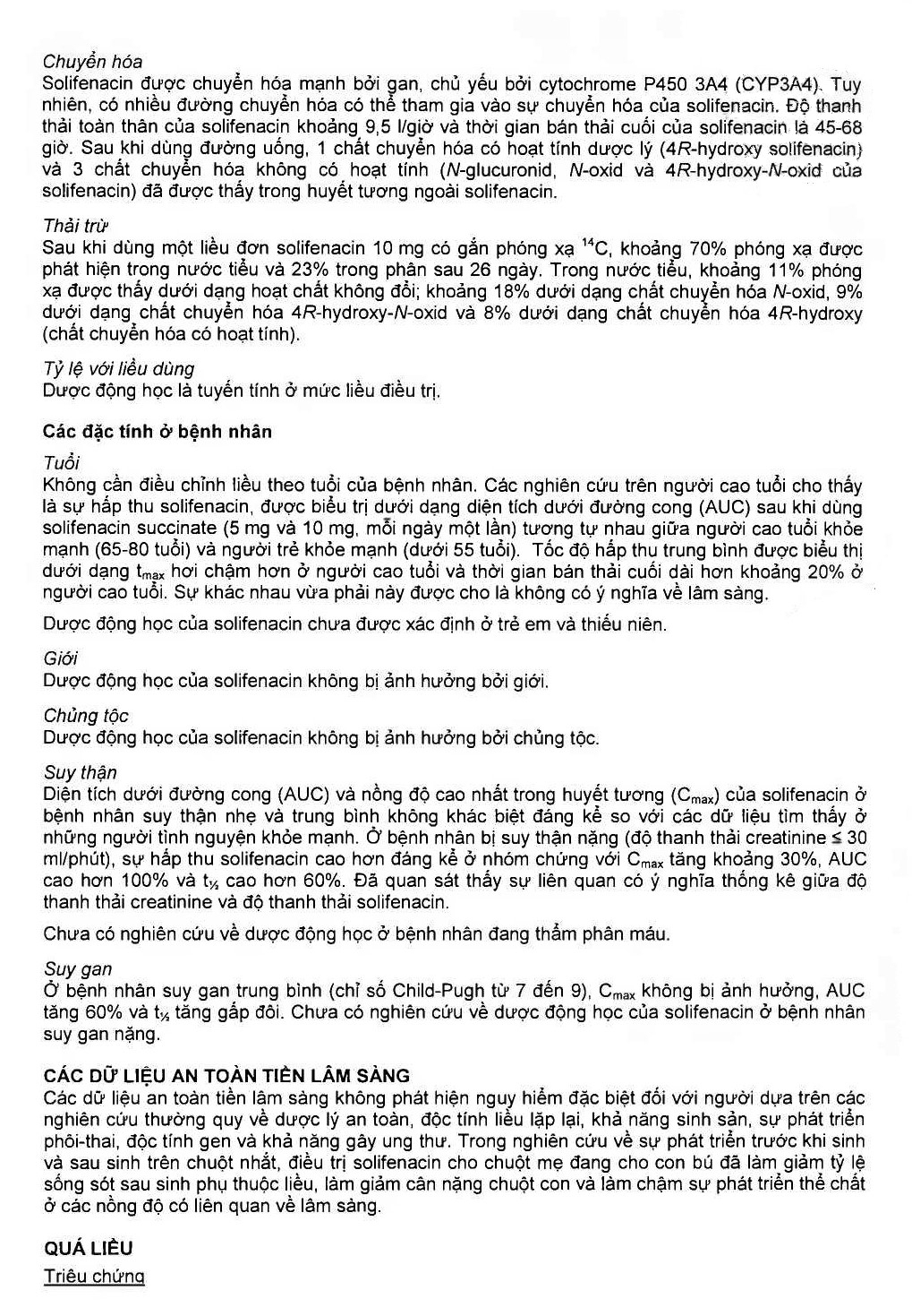 Hình ảnh Thuốc Vesicare 5mg Astellas điều trị triệu chứng tiểu không tự chủ (3 vỉ x 10 viên)