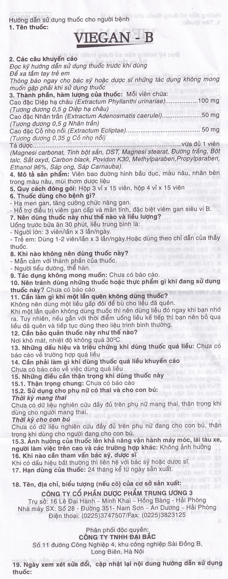 Hình ảnh Thuốc Viegan-B Foripharm điều trị hạ men gan, viêm gan (3 vỉ x 15 viên) 