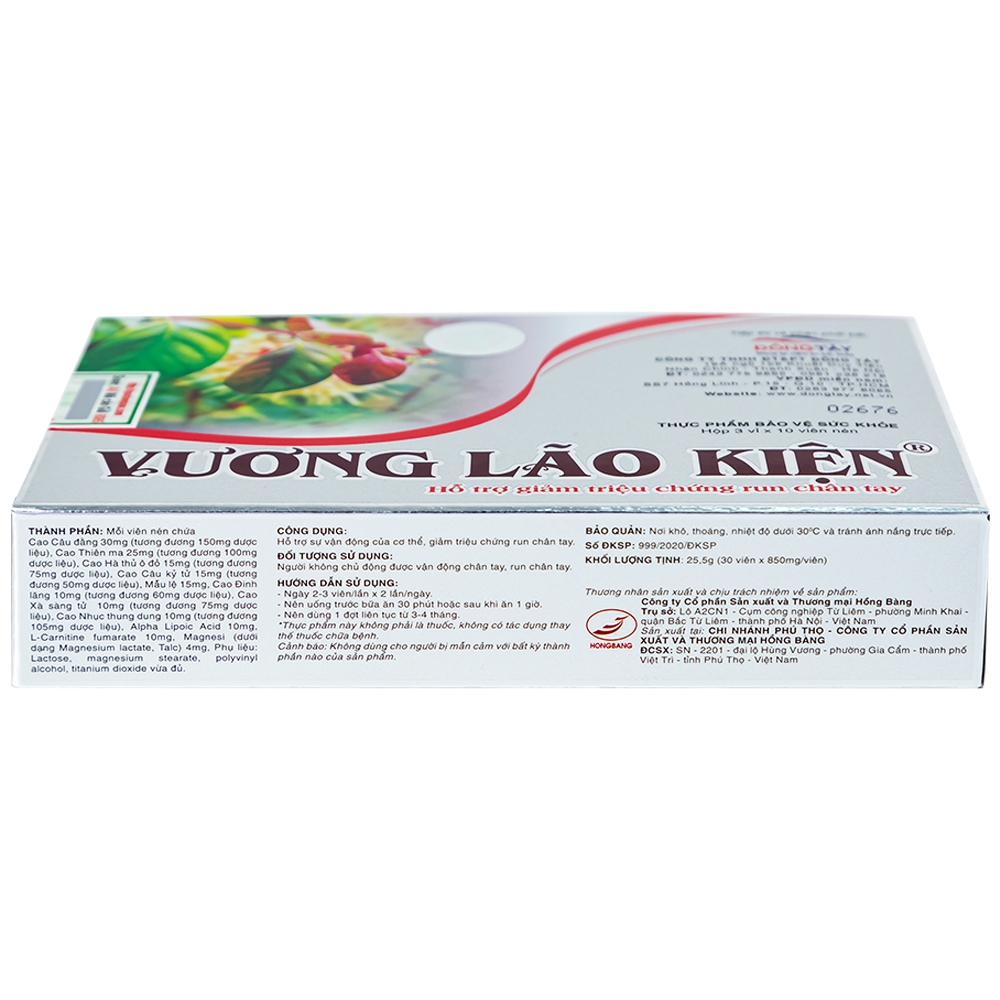 Hình ảnh Viên uống Vương Lão Kiện Đông Tây hỗ trợ giảm triệu chứng run chân tay (3 vỉ x 10 viên)