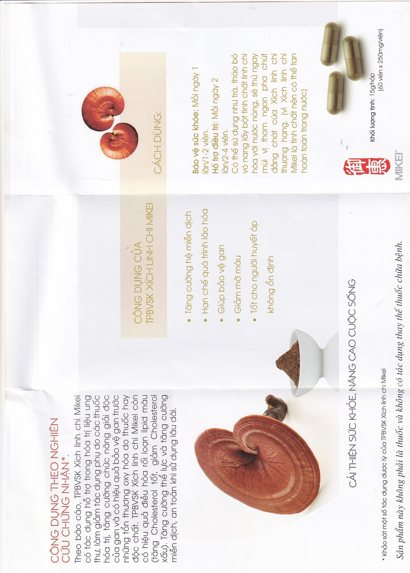 Hình ảnh Viên nang Xích Linh Chi Mikei tăng cường hệ miễn dịch, hạn chế quá trình lão hóa, bảo vệ gan (6 vỉ x 10 viên)