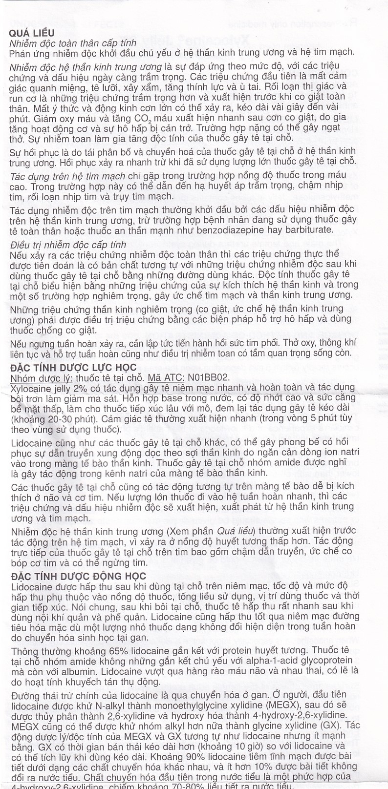 Hình ảnh Gel Xylocaine Jelly 2% AstraZeneca gây tê bôi trơn bề mặt (30g)