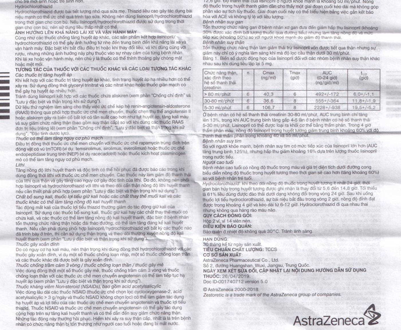 Hình ảnh Thuốc Zestoretic-20 AstraZeneca điều trị tăng huyết áp nguyên phát (2 vỉ x 14 viên)