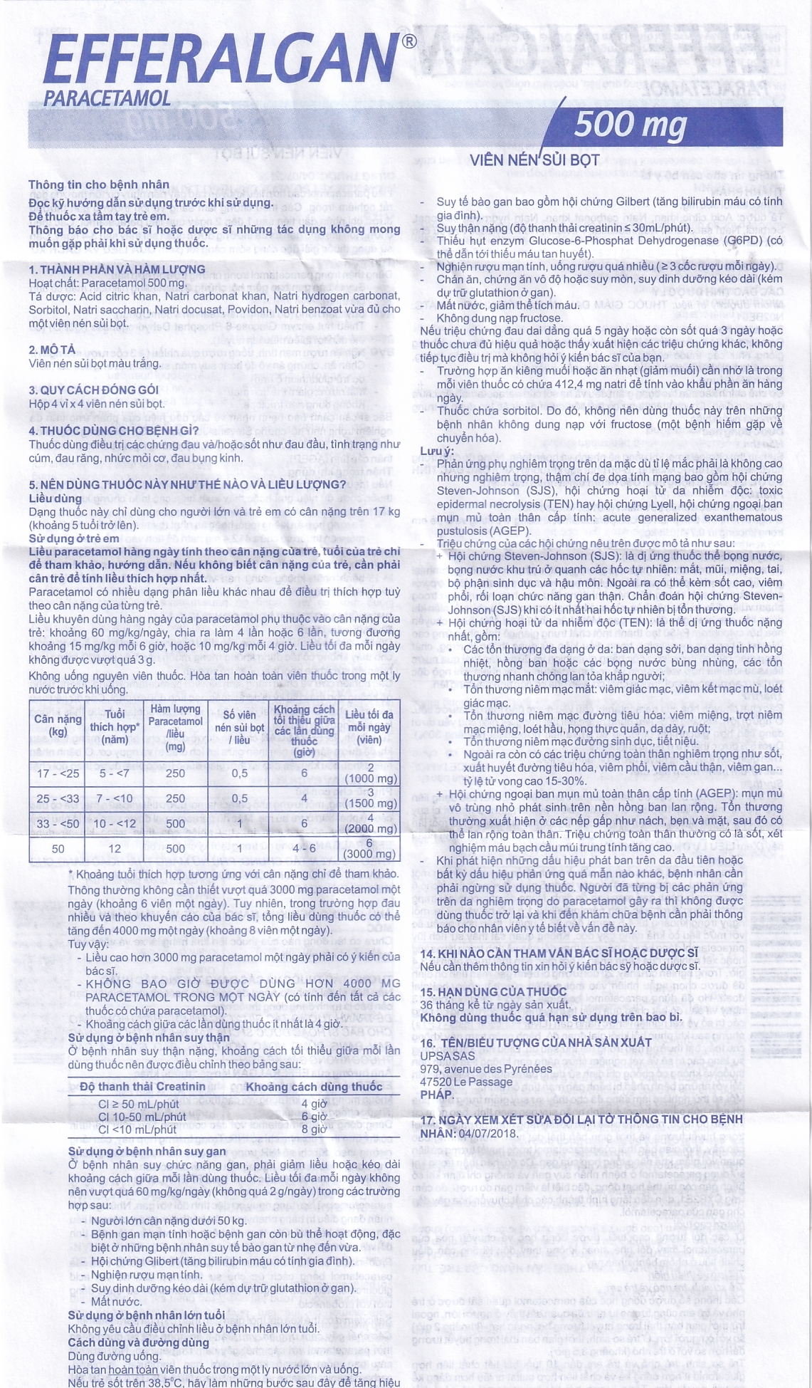 Hình ảnh Viên sủi Efferalgan 500mg UPSA SAS giảm đau, hạ sốt (4 vỉ x 4 viên)