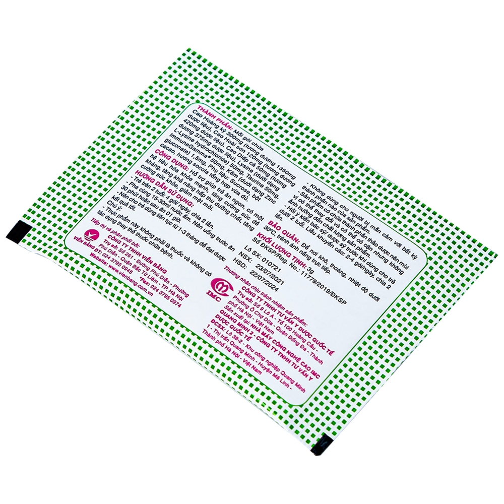 Hình ảnh Cốm BigBB IMC hỗ trợ trẻ ăn ngon, tăng sức đề kháng (16 gói)