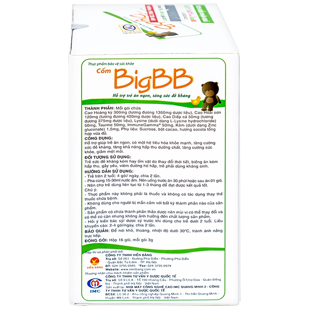 Hình ảnh Cốm BigBB IMC hỗ trợ trẻ ăn ngon, tăng sức đề kháng (16 gói)