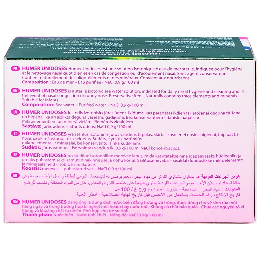 Hình ảnh Dung dịch vệ sinh mũi Humer Urgo hỗ trợ vệ sinh mũi trong các bệnh tai mũi họng (18 ống x 5ml)
