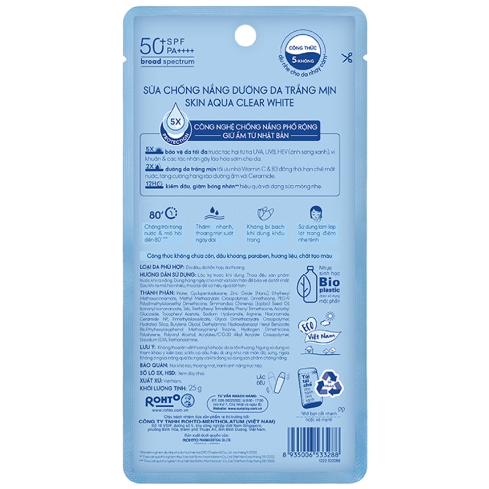 Hình ảnh Sữa chống nắng dưỡng da trắng mịn Sunplay Skin Aqua Clear White SPF 50+ PA++++ (25g)