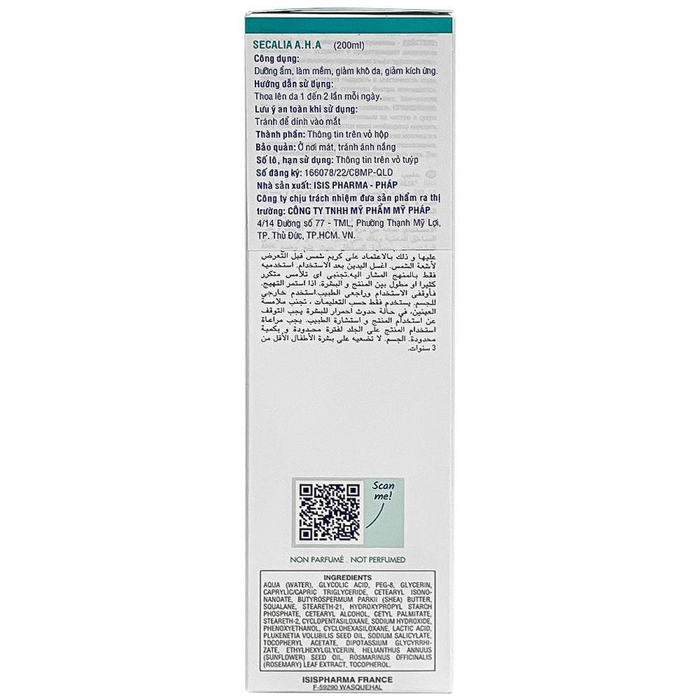 Hình ảnh Kem Secalia AHA IsisPharma dưỡng ẩm, làm mềm, giảm khô da, giảm kích ứng (200ml)