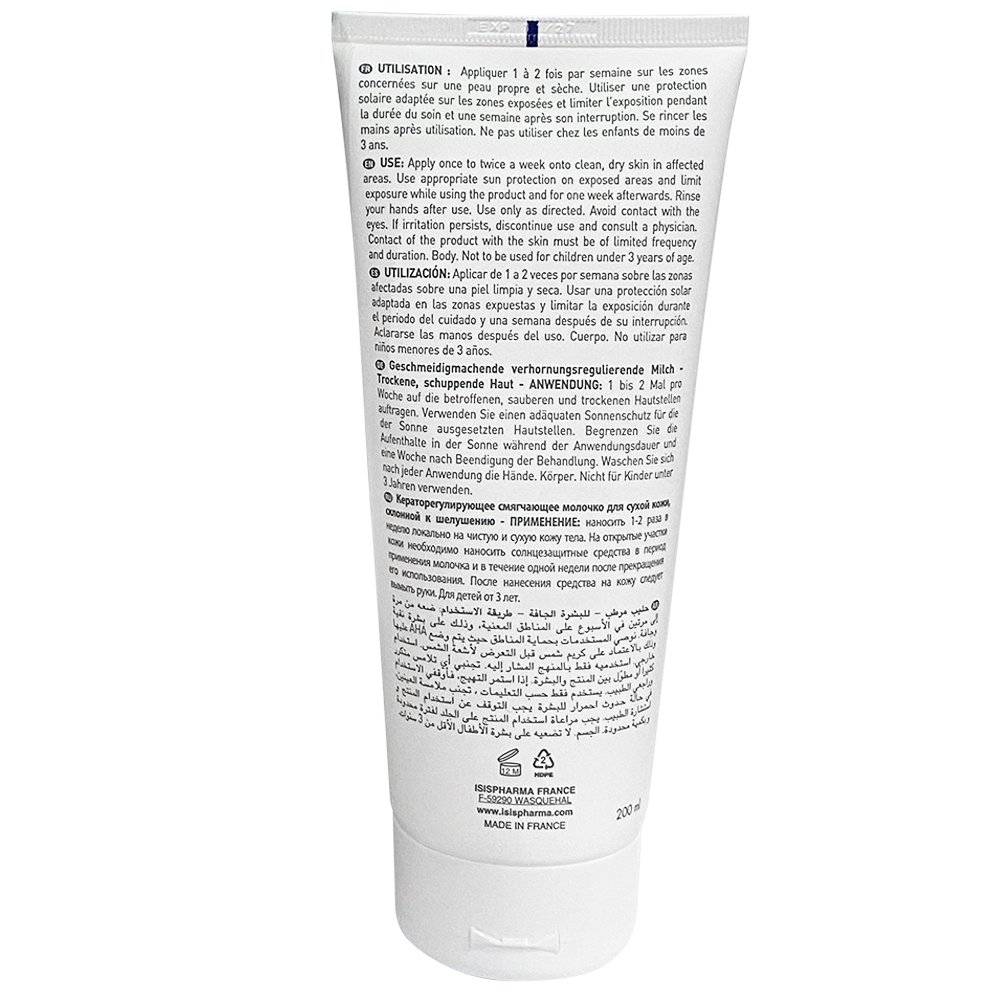 Hình ảnh Kem Secalia AHA IsisPharma dưỡng ẩm, làm mềm, giảm khô da, giảm kích ứng (200ml)