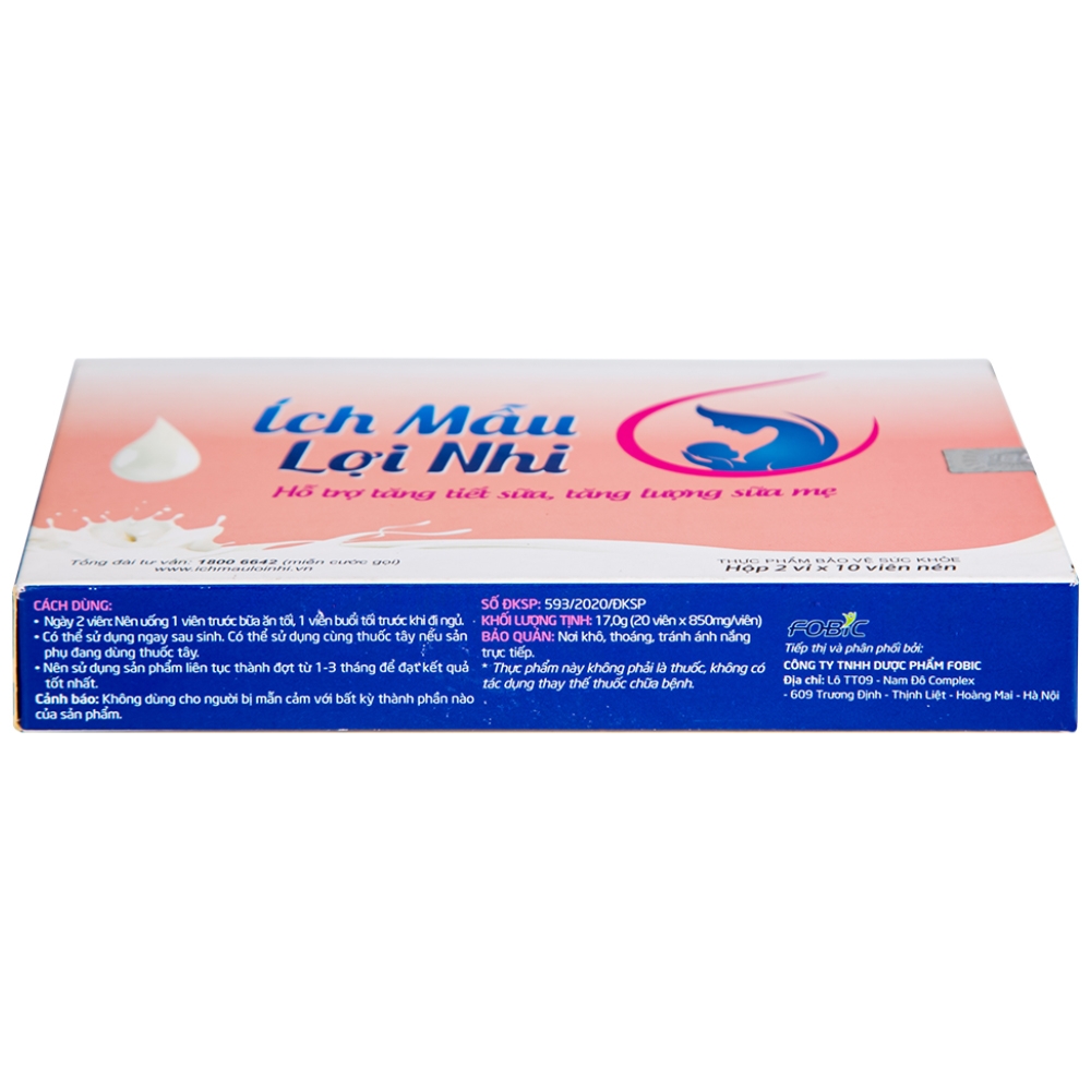 Hình ảnh Viên uống Ích Mẫu Lợi Nhi IMC hỗ trợ tăng tiết sữa, tăng lượng sữa mẹ (2 vỉ x 10 viên)