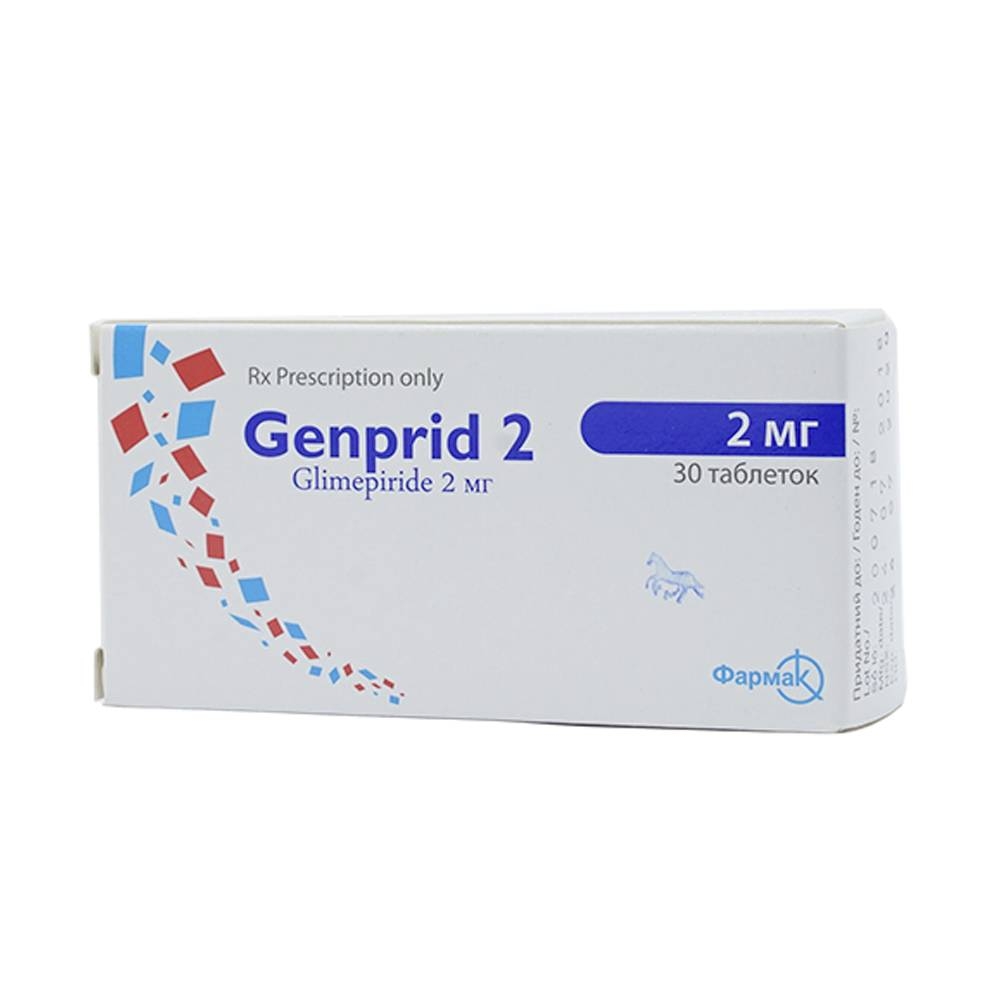 Hình ảnh Thuốc Genprid 2 FARKMAK điều trị đái tháo đường típ 2 (3 vỉ x 10 viên)