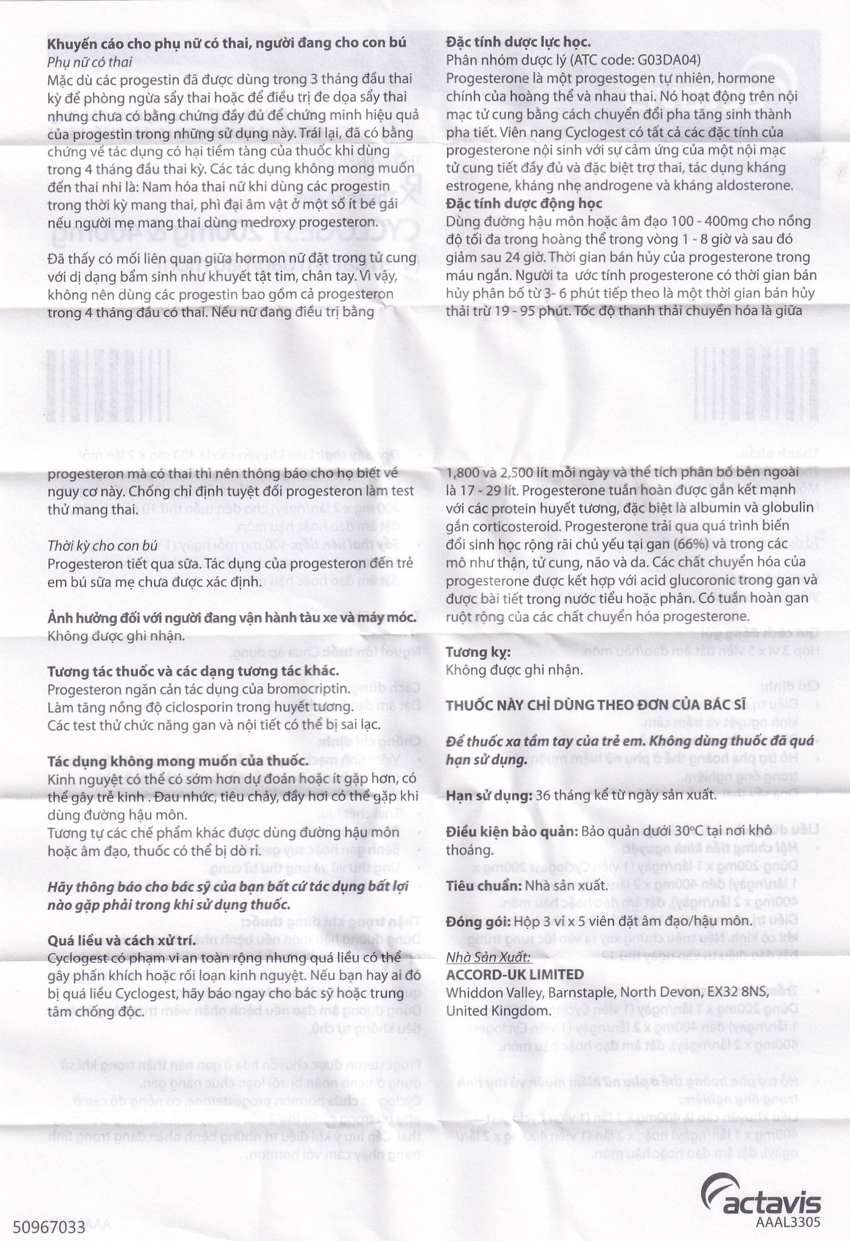 Hình ảnh Viên đặt Cyclogest 400mg Actavis điều trị các hội chứng tiền kinh, trầm cảm (3 vỉ x 5 viên)