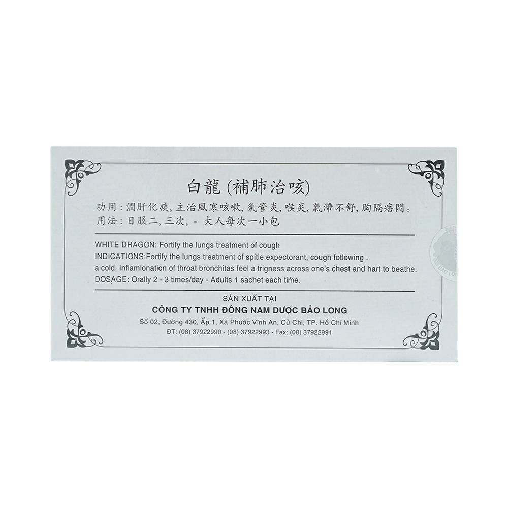 Hình ảnh Thuốc Bạch Long Bổ Phổi Trừ Ho tiêu đờm, trị các chứng ho, viêm họng hạt, viêm phế quản (10 gói)