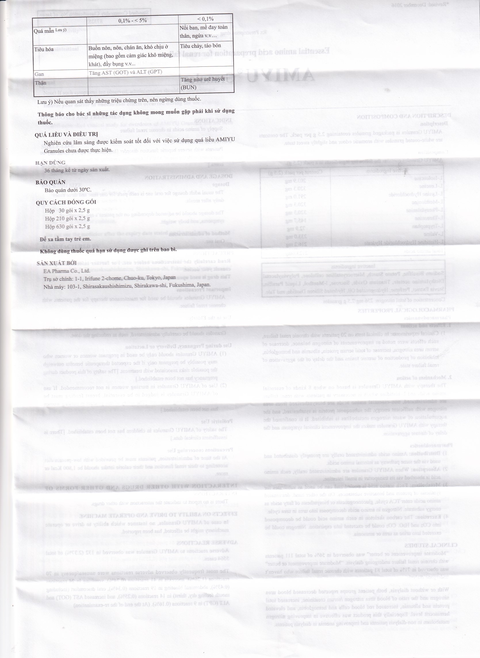 Hình ảnh Thuốc bột Amiyu Granules 2.5g EA Pharma cung cấp các acid amin trong suy thận mạn tính (30 gói x 2,5g)
