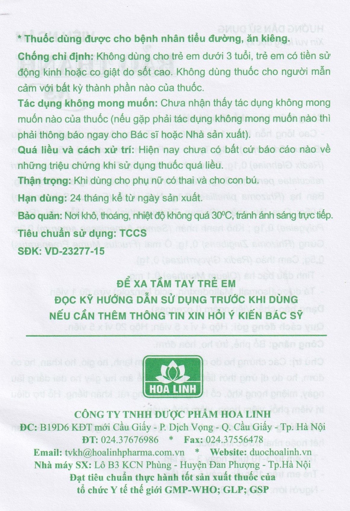 Hình ảnh Viên ngậm Bảo Thanh Hoa Linh không đường - bổ phế, trừ ho, hóa đờm (20 vỉ x 5 viên)