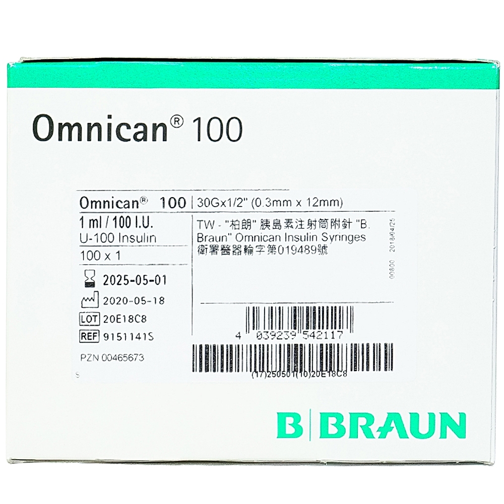 Hình ảnh Kim tiêm tiểu đường B.Braun Omnican 1ml/100 I.U màu cam dùng cho người tiểu đường (100 cái)