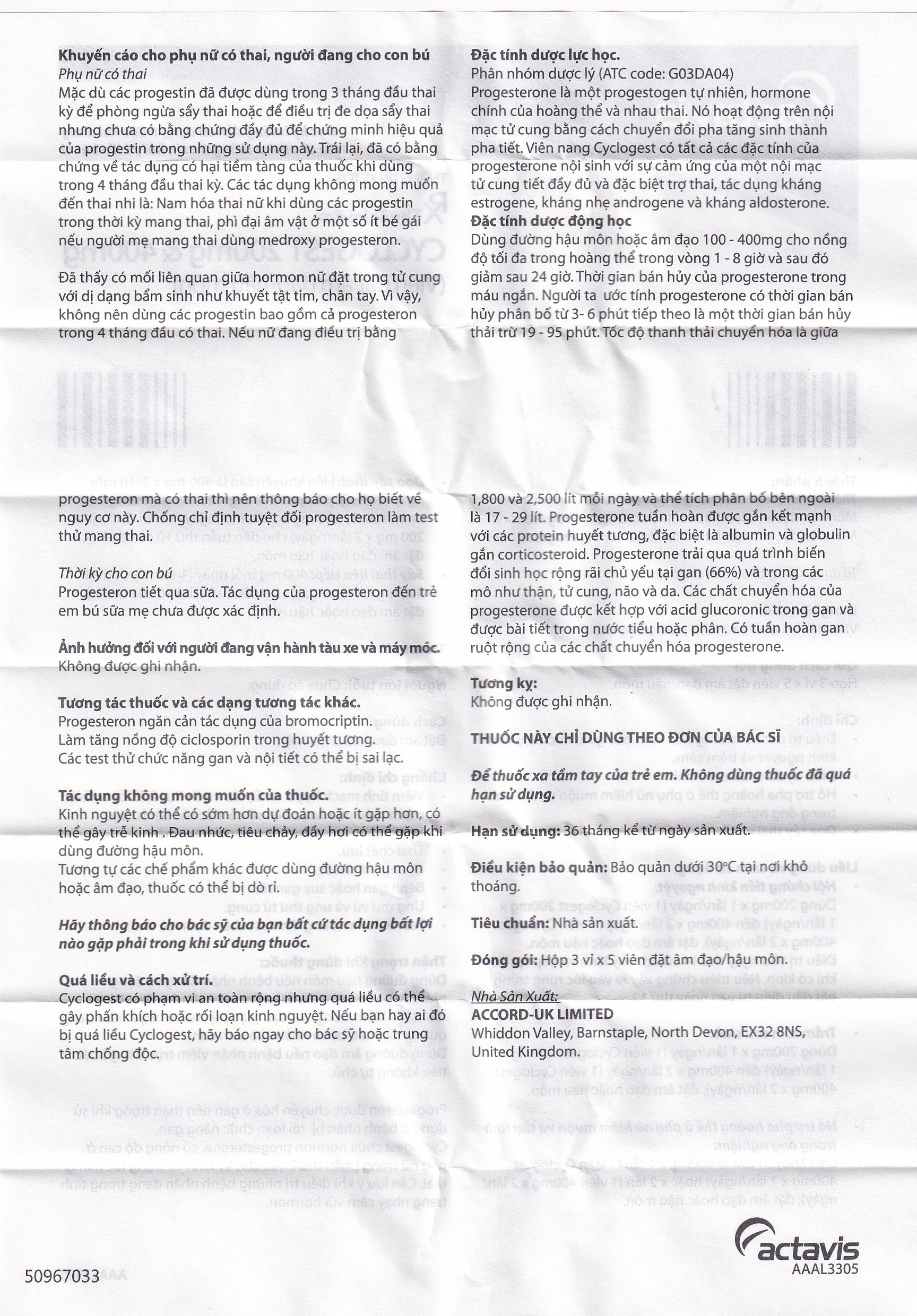 Hình ảnh Viên đặt Cyclogest 200mg Actavis điều trị các hội chứng tiền kinh, trầm cảm (3 vỉ x 5 viên)