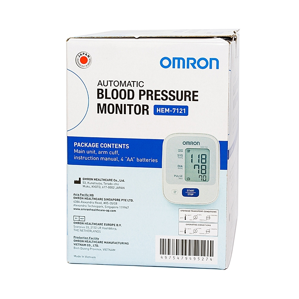 Hình ảnh Máy đo huyết áp bắp tay tự động Omron HEM-7121 lưu 30 kết quả đo gần nhất