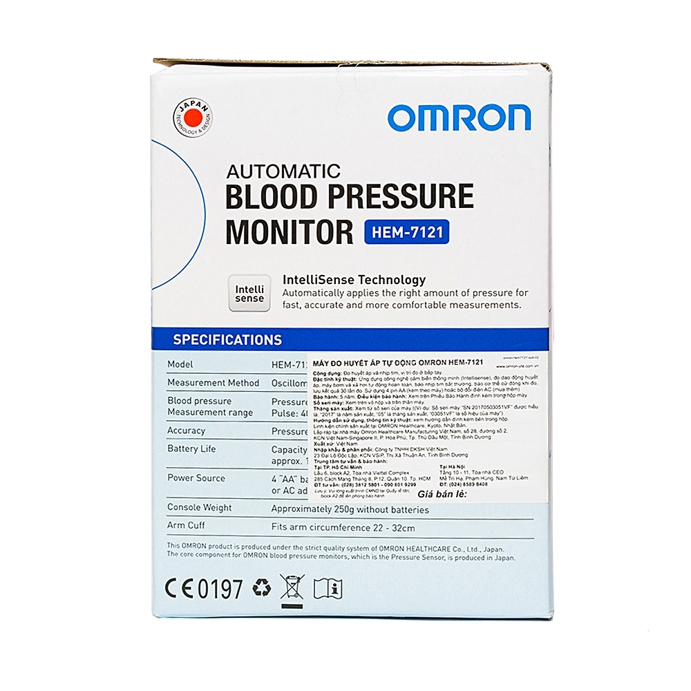 Hình ảnh Máy đo huyết áp bắp tay tự động Omron HEM-7121 lưu 30 kết quả đo gần nhất