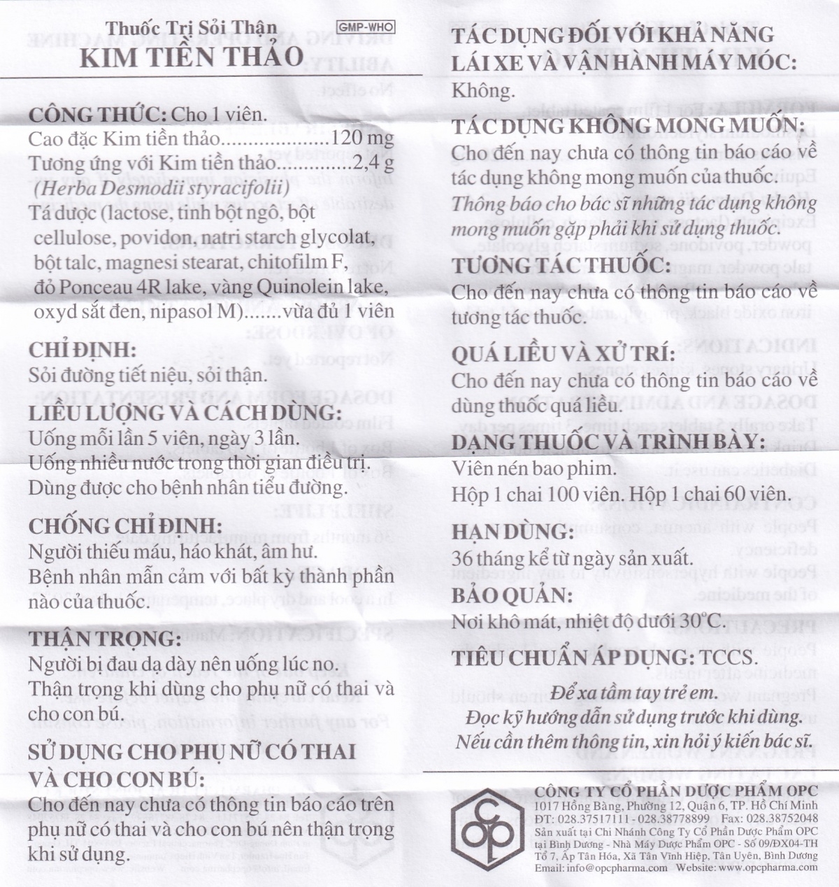 Hình ảnh Thuốc trị sỏi thận Kim Tiền Thảo OPC hỗ trợ điều trị sỏi đường tiết niệu, sỏi thận (100 viên)