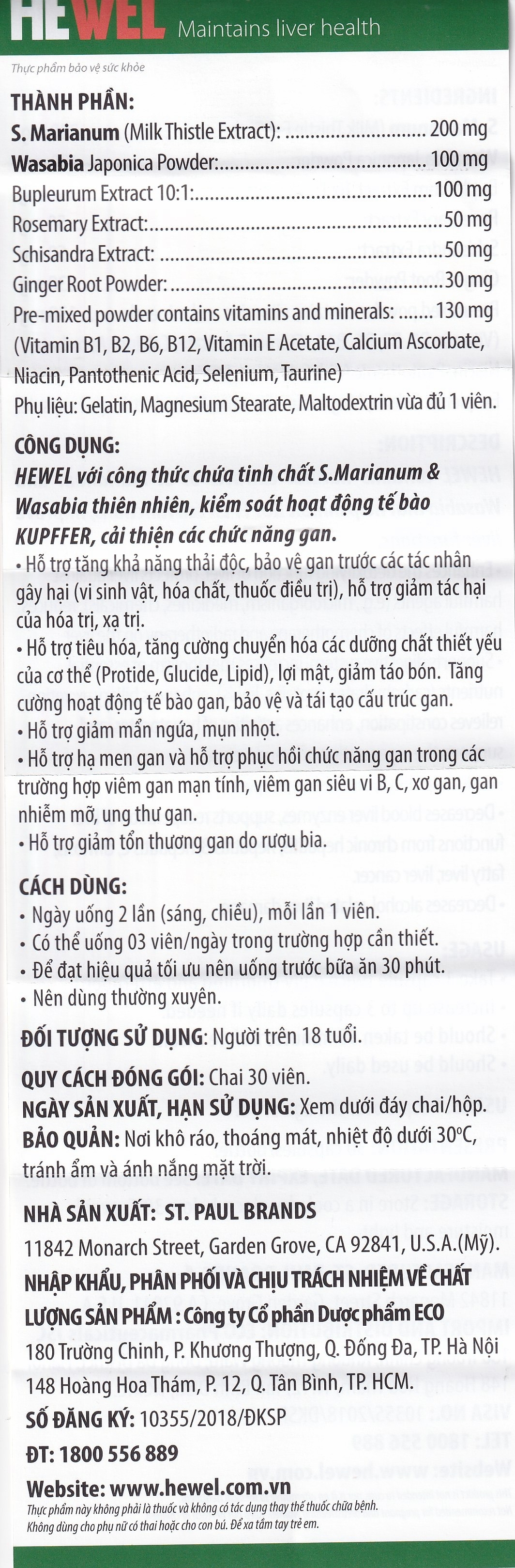Hình ảnh Viên uống Hewel Ecogreen hỗ trợ tăng khả năng thải độc, bảo vệ gan (30 viên)