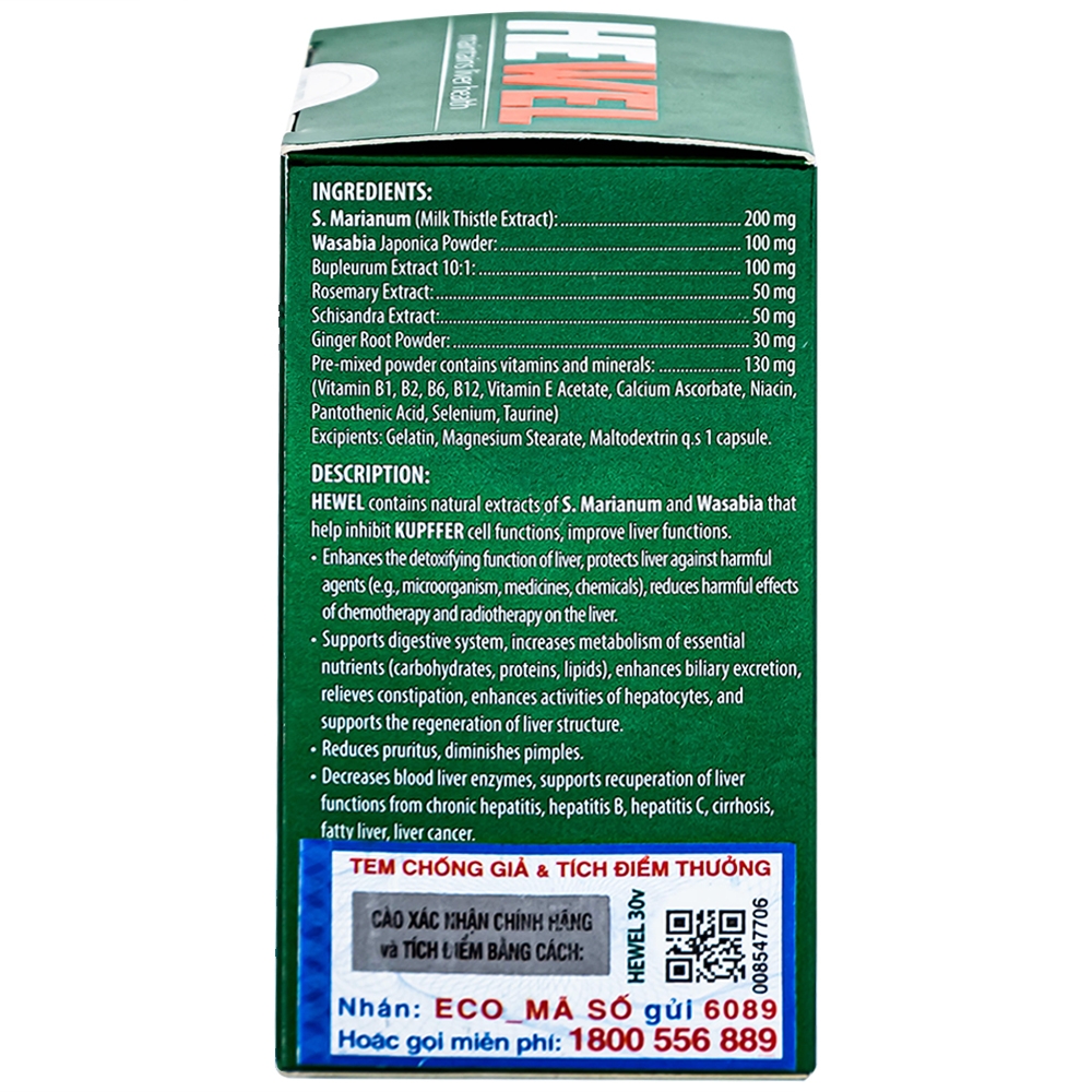 Hình ảnh Viên uống Hewel Ecogreen hỗ trợ tăng khả năng thải độc, bảo vệ gan (30 viên)
