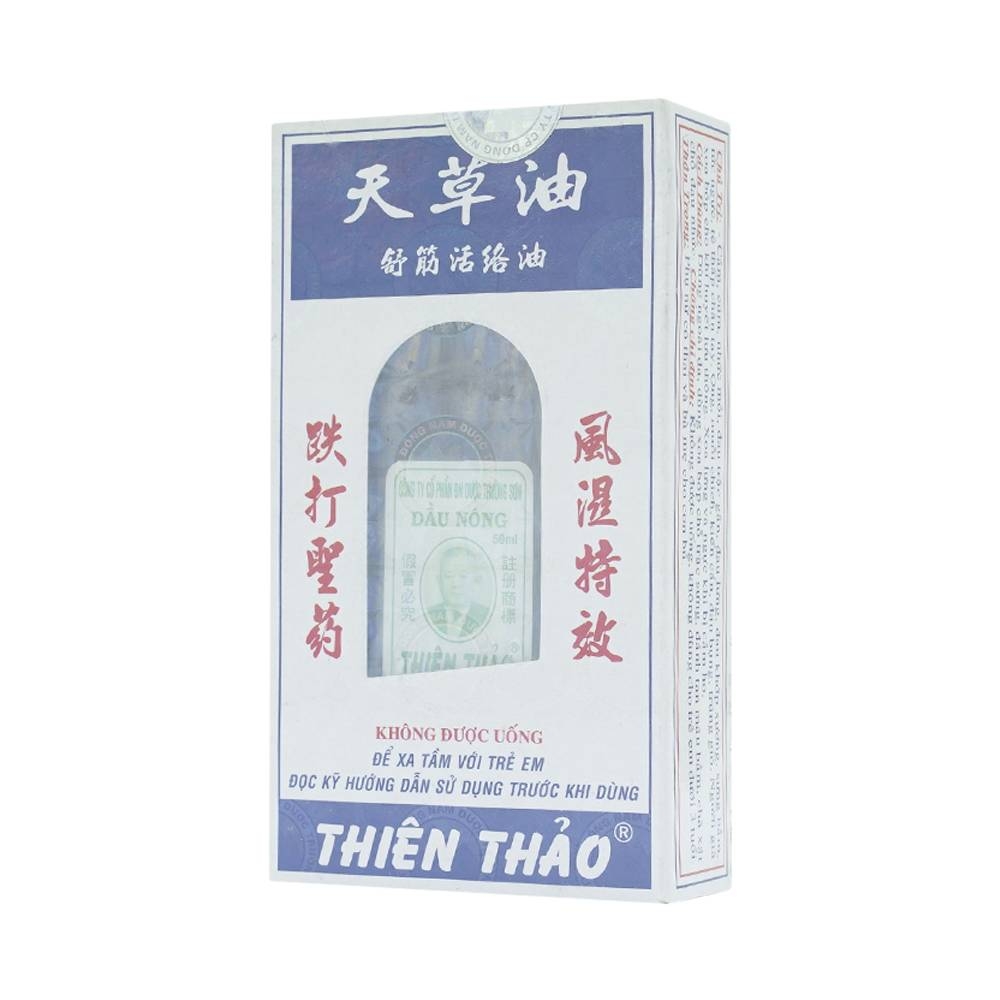 Hình ảnh Dầu nóng Thiên Thảo Trường Sơn điều trị cảm, ho, sổ mũi, nhức đầu, say nắng (50ml)