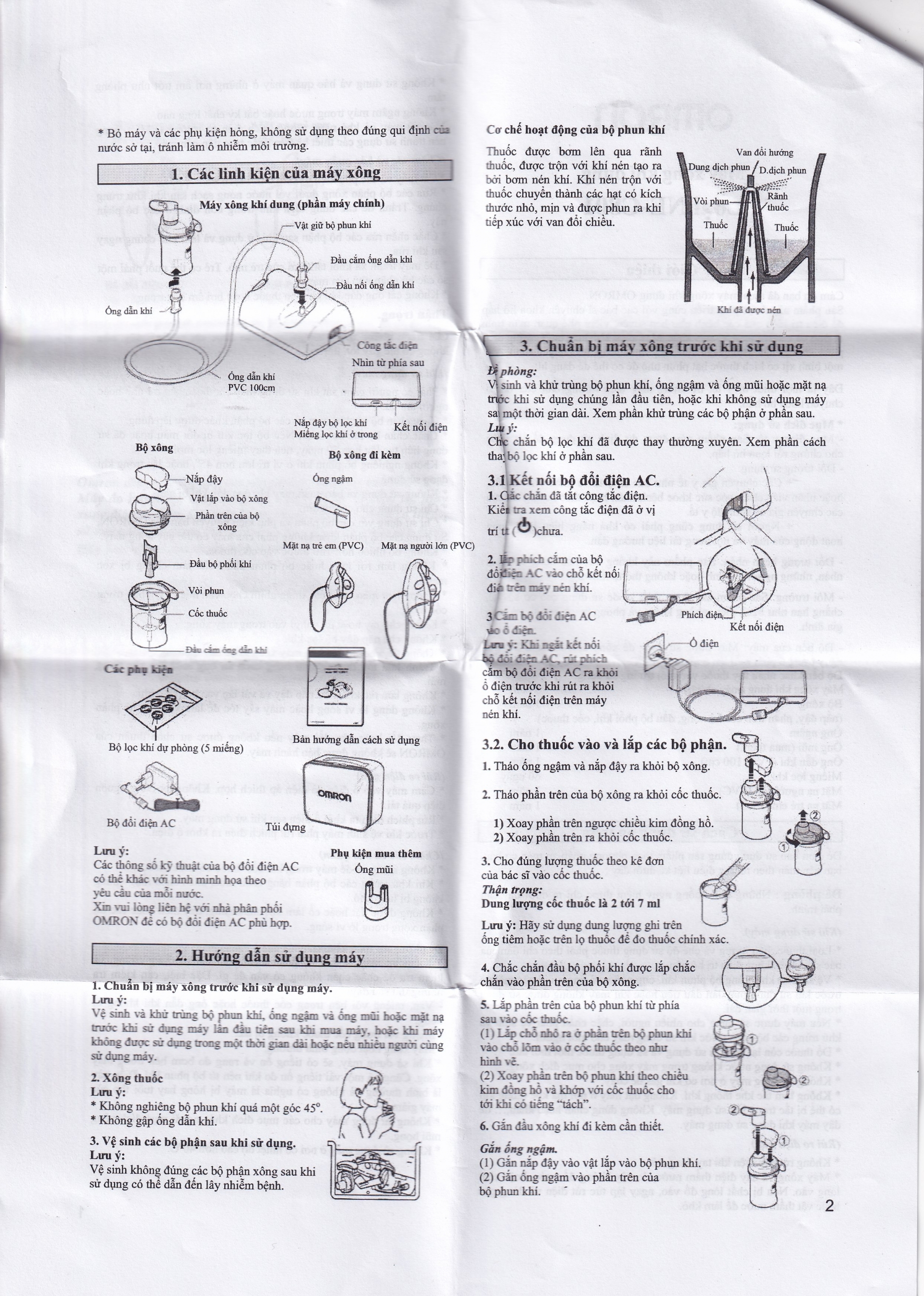 Hình ảnh Máy xông khí dung Omron NE-C801 kiểm soát hen suyễn, viêm phế quản mãn tính (1 cái)