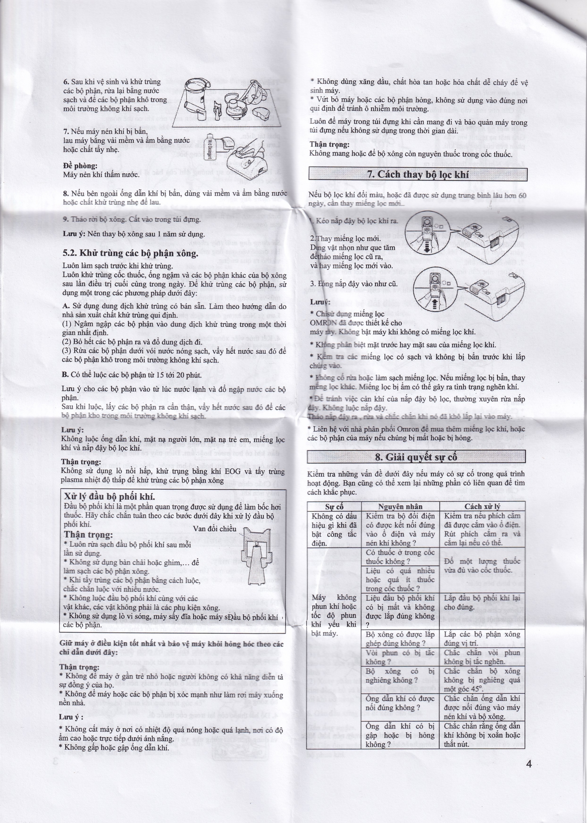 Hình ảnh Máy xông khí dung Omron NE-C801 kiểm soát hen suyễn, viêm phế quản mãn tính (1 cái)