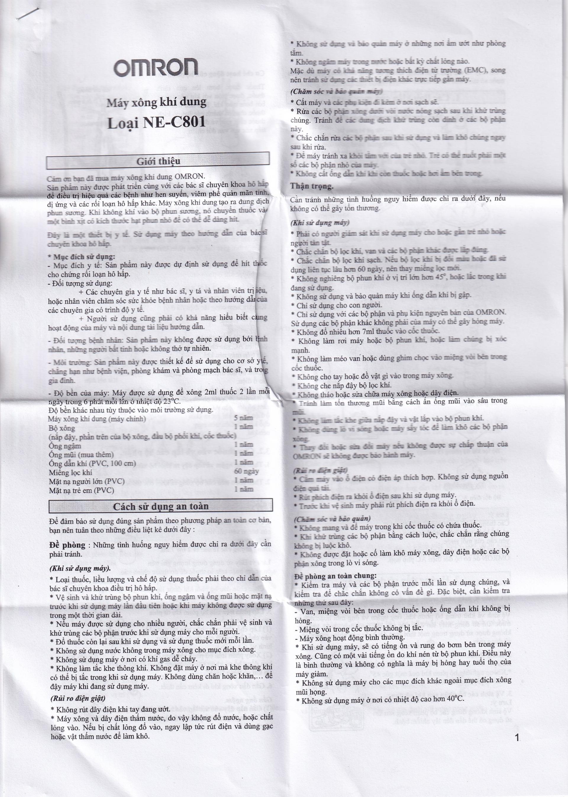 Hình ảnh Máy xông khí dung Omron NE-C801 kiểm soát hen suyễn, viêm phế quản mãn tính (1 cái)