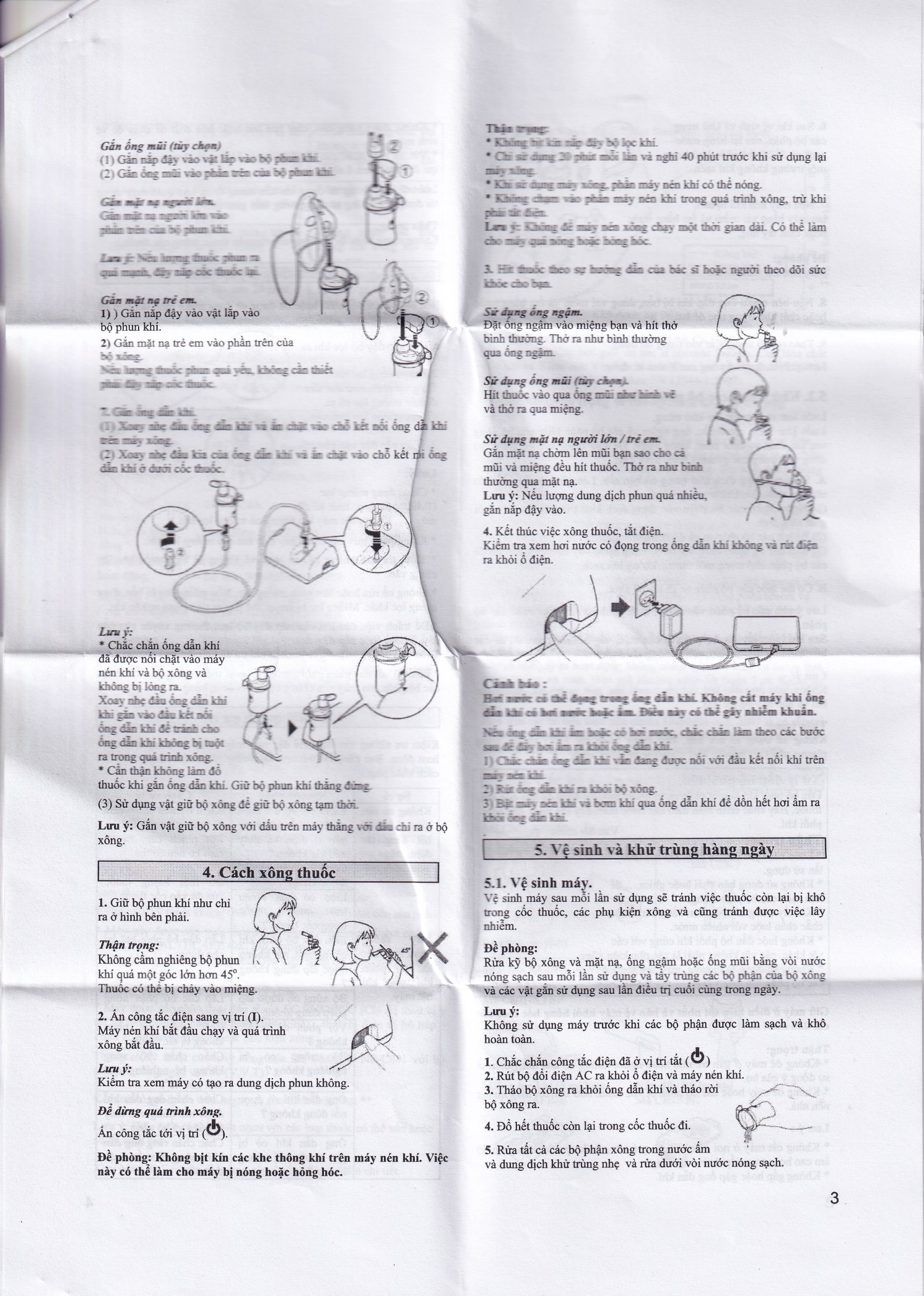 Hình ảnh Máy xông khí dung Omron NE-C801 kiểm soát hen suyễn, viêm phế quản mãn tính (1 cái)