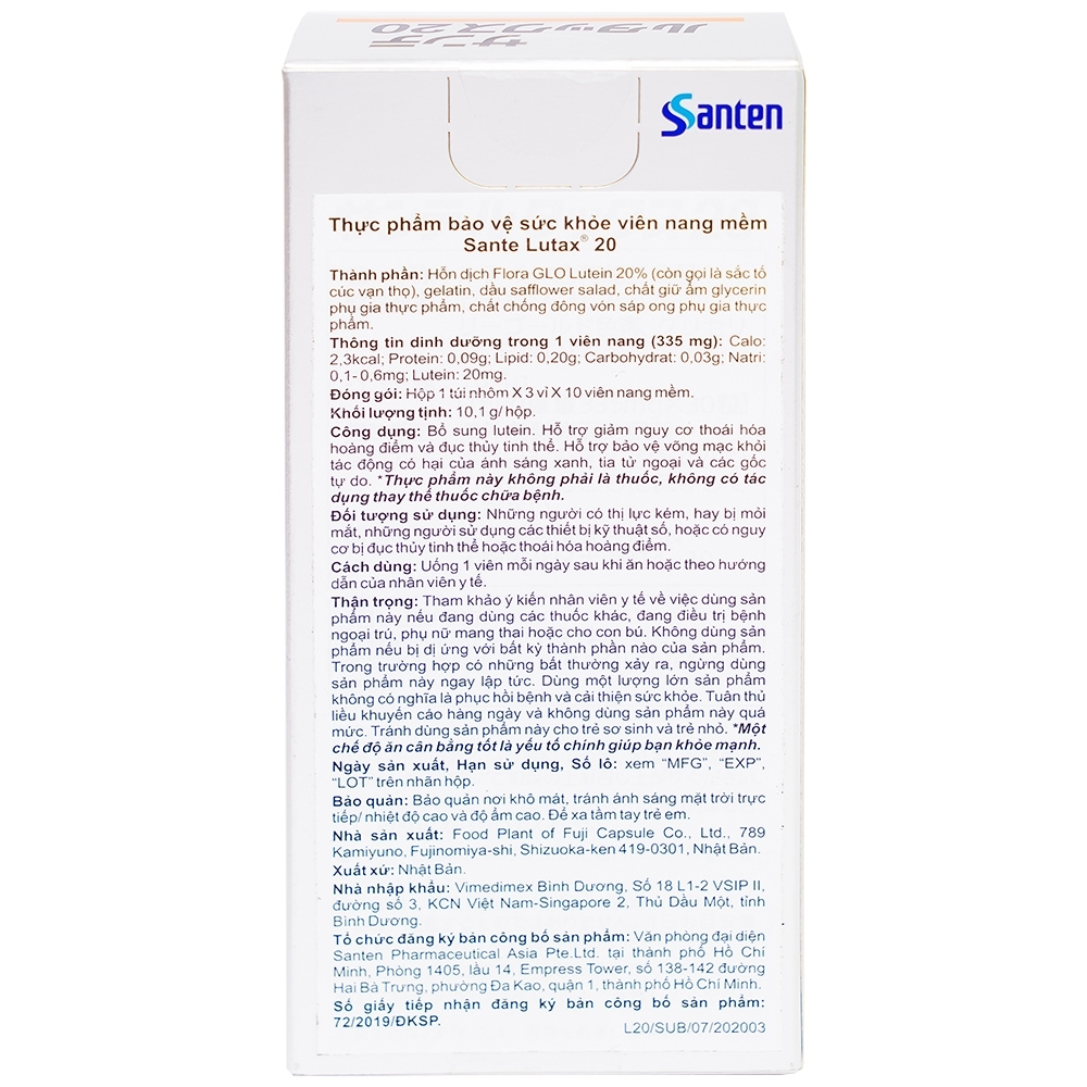 Hình ảnh Viên uống Sante Lutax 20 bổ sung dưỡng chất thiết yếu giúp đôi mắt sáng (3 vỉ x 10 viên)