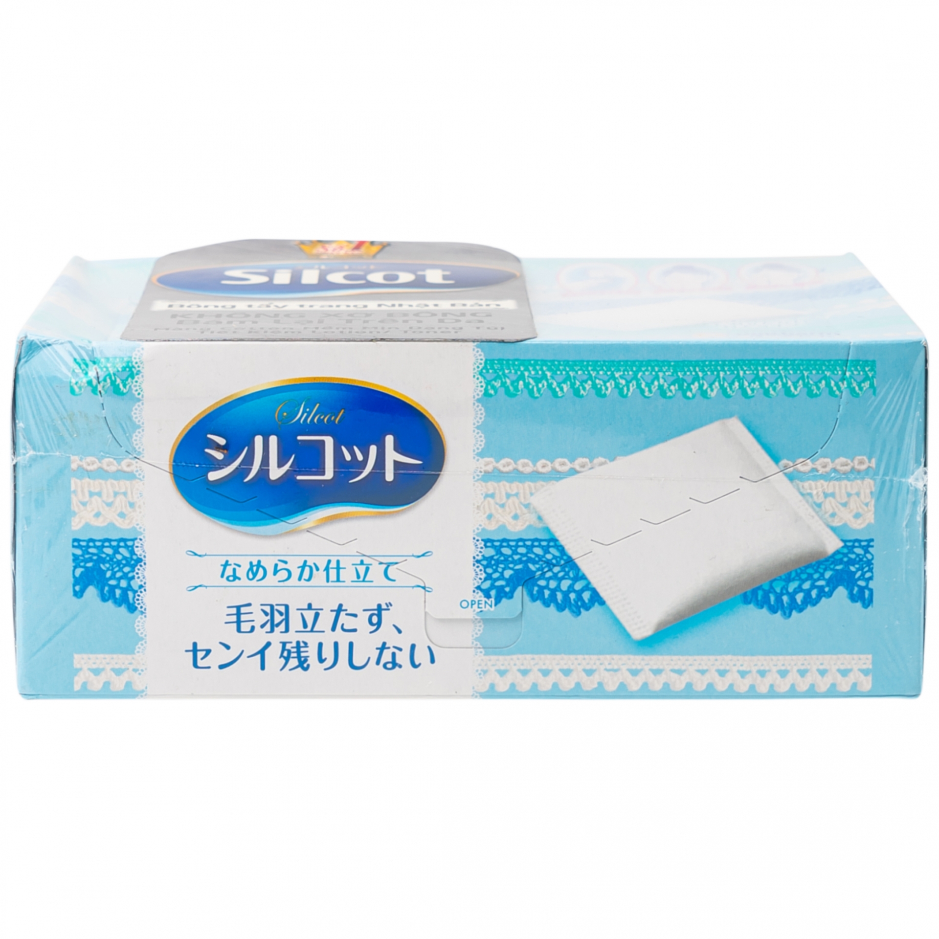 Hình ảnh Bông trang điểm Silcot Nhật Bản không xù bông, thấm hút dung dịch giúp tiết kiệm mỹ phẩm dưỡng da (82 miếng)