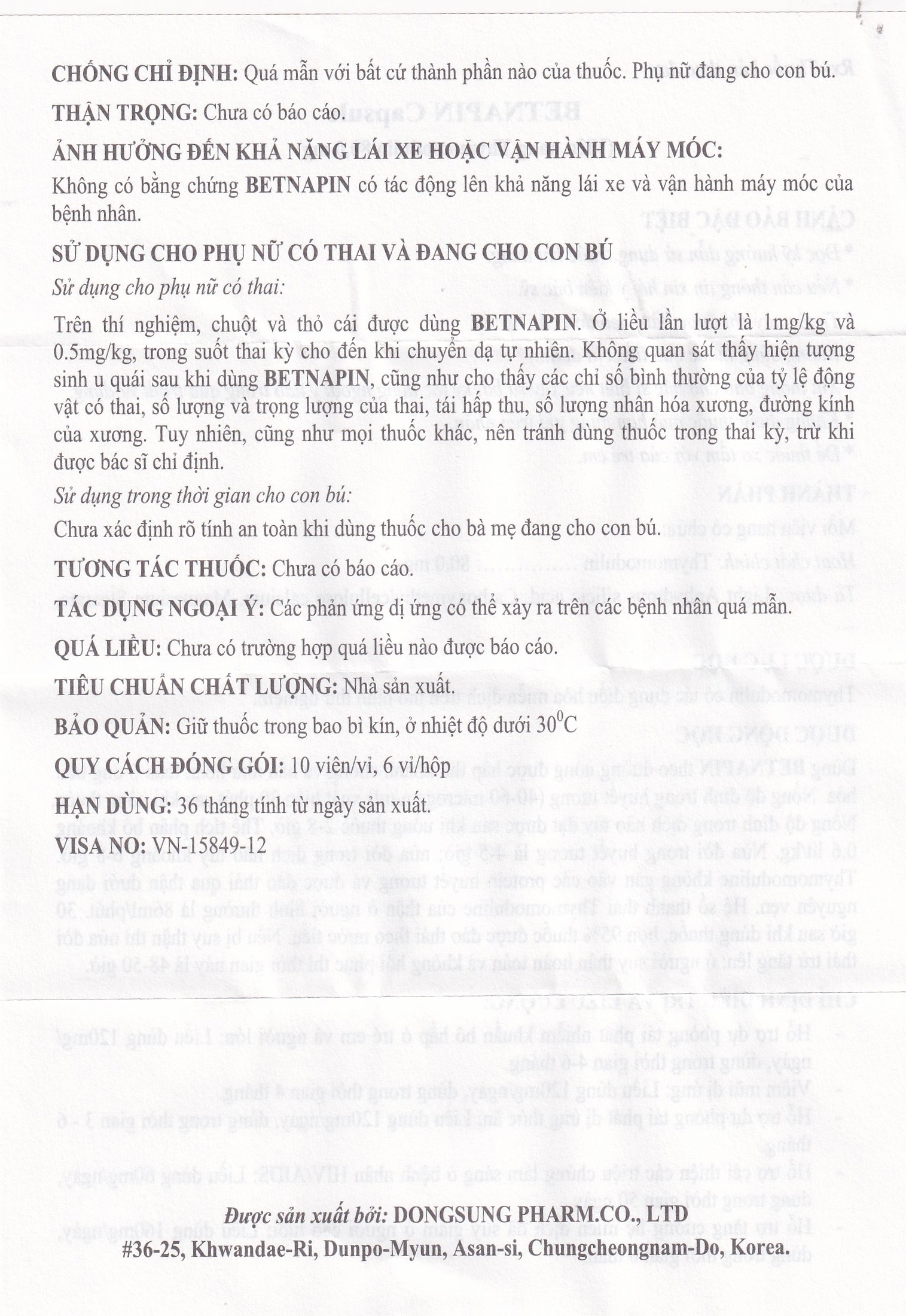 Hình ảnh Thuốc Betnapin 80mg DongSung điều trị dị ứng, mày đay mạn tính (6 vỉ x 10 viên)