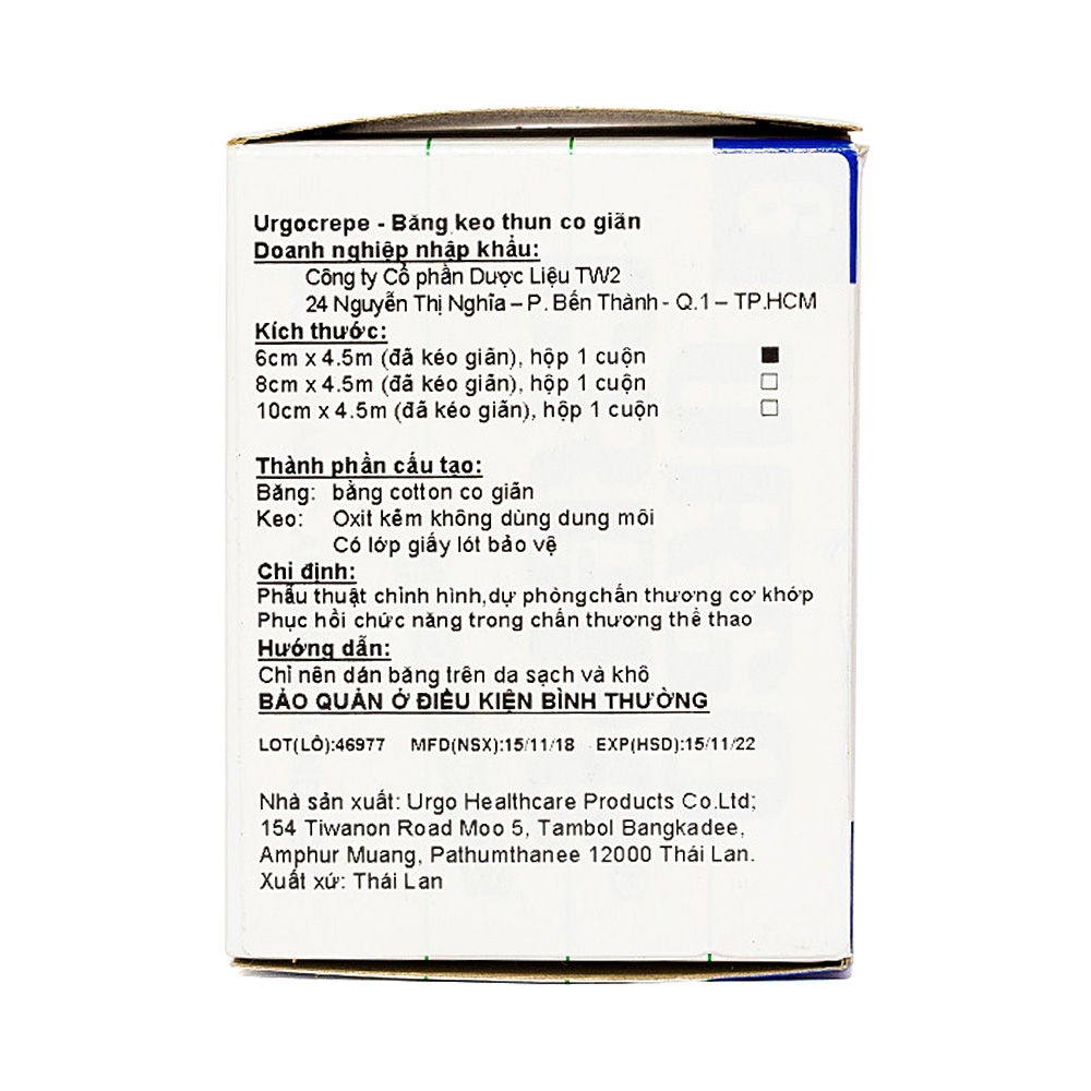 Hình ảnh Băng keo thun co giãn Urgo Crepe size 6cm x 4.5m cố định phẫu thuật chỉnh hình, dự phòng chấn thương cơ khớp