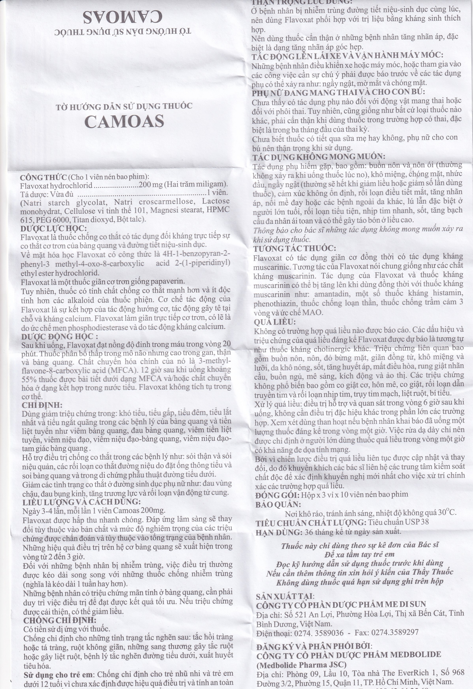Hình ảnh Thuốc Camoas 200mg Medisun giảm triệu chứng khó tiểu, tiểu gấp, tiểu đêm (3 vỉ x 10 viên)