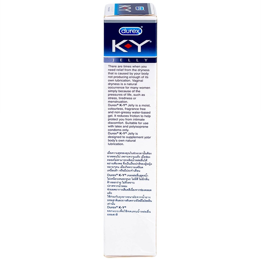 Hình ảnh Gel bôi trơn Durex K-Y Jelly giảm triệu chứng khô âm đạo khi quan hệ (50g)