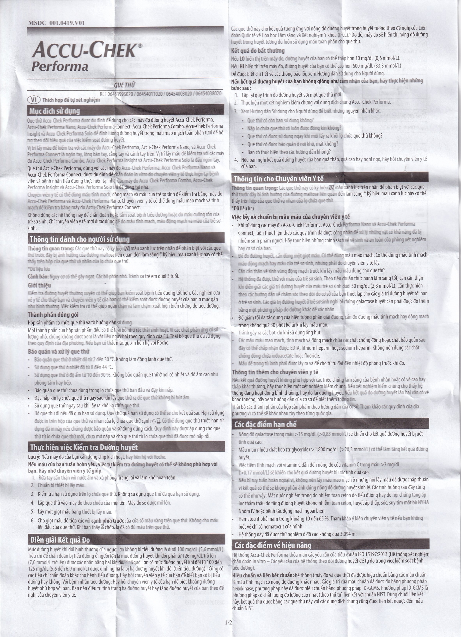 Hình ảnh Que thử đường huyết Accu-Chek Performa (50 que)