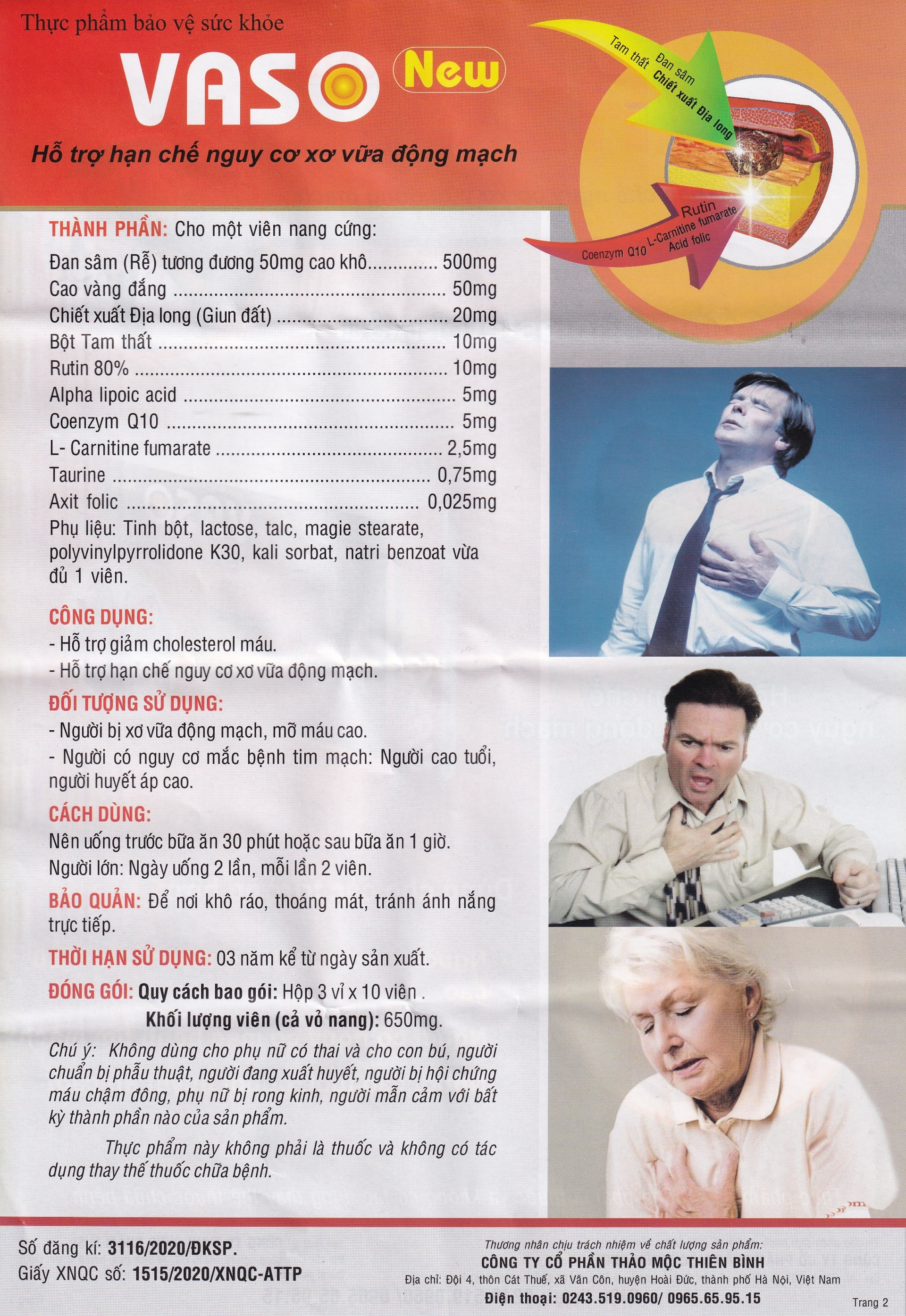 Hình ảnh Viên uống Vaso New Thiên Bình hỗ trợ giảm cholesterol máu (3 vỉ x 10 viên)