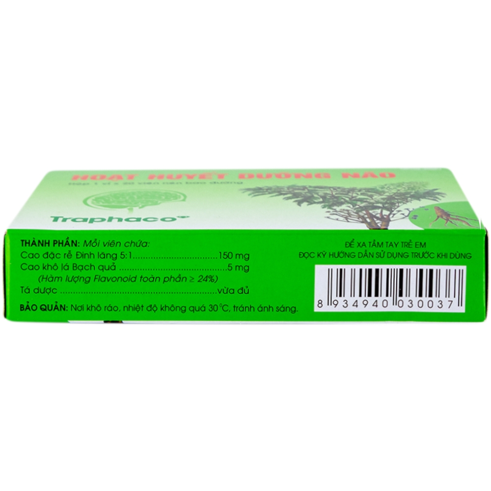 Hình ảnh Thuốc Hoạt Huyết Dưỡng Não bao đường Traphaco điều trị suy giảm trí nhớ, căng thẳng thần kinh (1 vỉ x 20 viên)