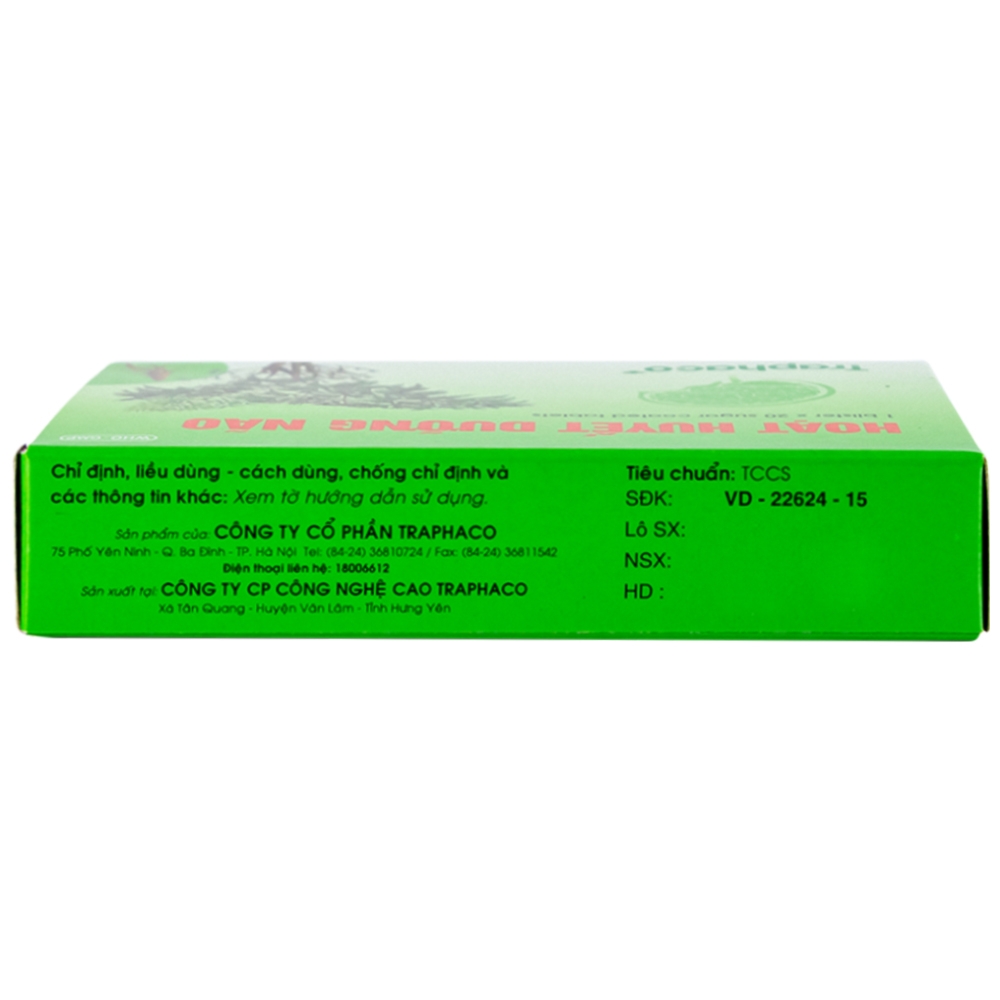Hình ảnh Thuốc Hoạt Huyết Dưỡng Não bao đường Traphaco điều trị suy giảm trí nhớ, căng thẳng thần kinh (1 vỉ x 20 viên)