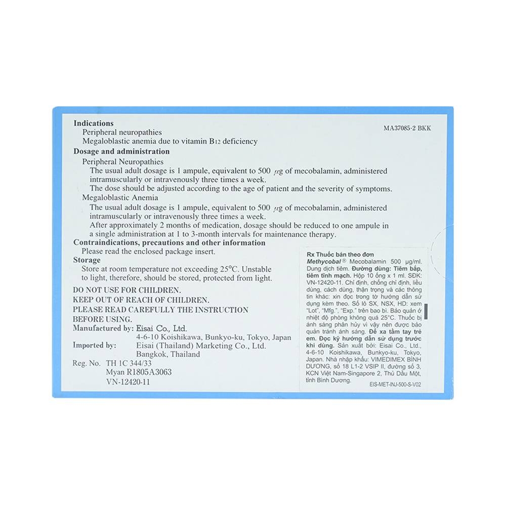 Hình ảnh Dung dịch tiêm Methycobal Injection 500µg Eisai điều trị bệnh lý thần kinh ngoại biên và thiếu máu (10 ống x 1ml)