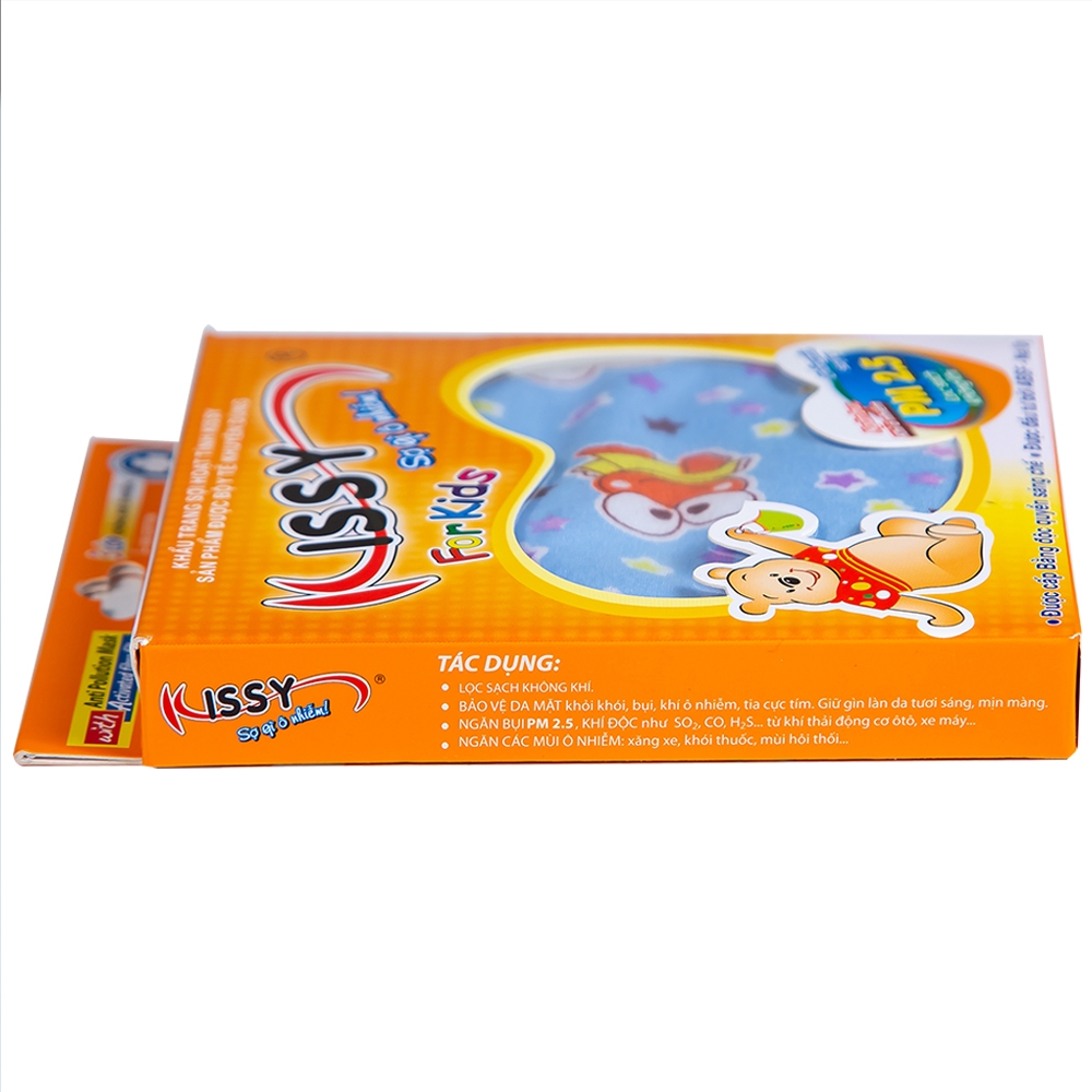 Hình ảnh Khẩu trang sợi hoạt tính Kissy For Kids size S cho bé giúp lọc sạch không khí, ngăn bụi, khí ô nhiễm