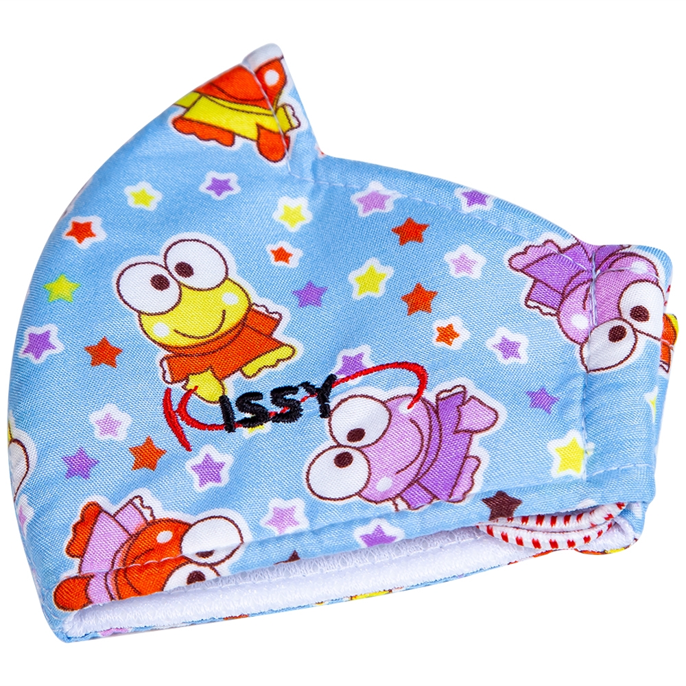 Hình ảnh Khẩu trang sợi hoạt tính Kissy For Kids size S cho bé giúp lọc sạch không khí, ngăn bụi, khí ô nhiễm