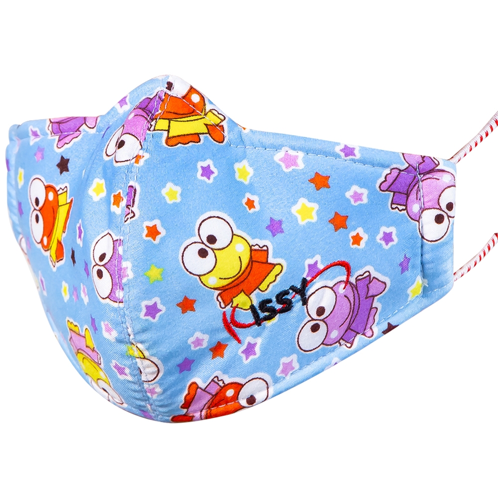 Hình ảnh Khẩu trang sợi hoạt tính Kissy For Kids size S cho bé giúp lọc sạch không khí, ngăn bụi, khí ô nhiễm